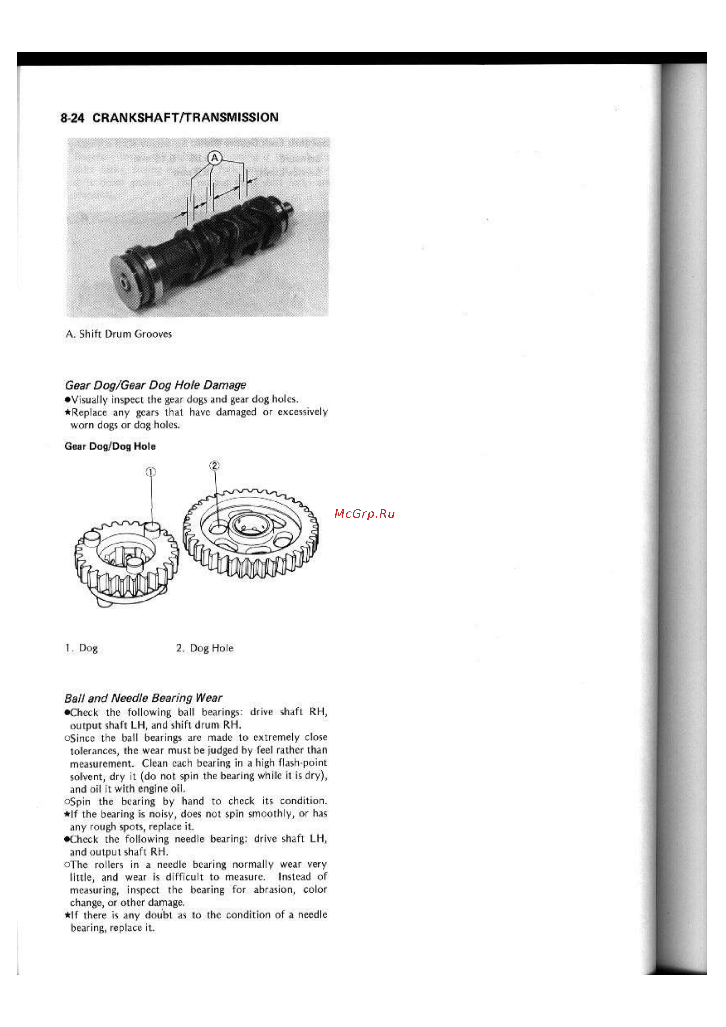 Kawasaki GPX250R (1987) [131/248] 24 crankshaft transmission