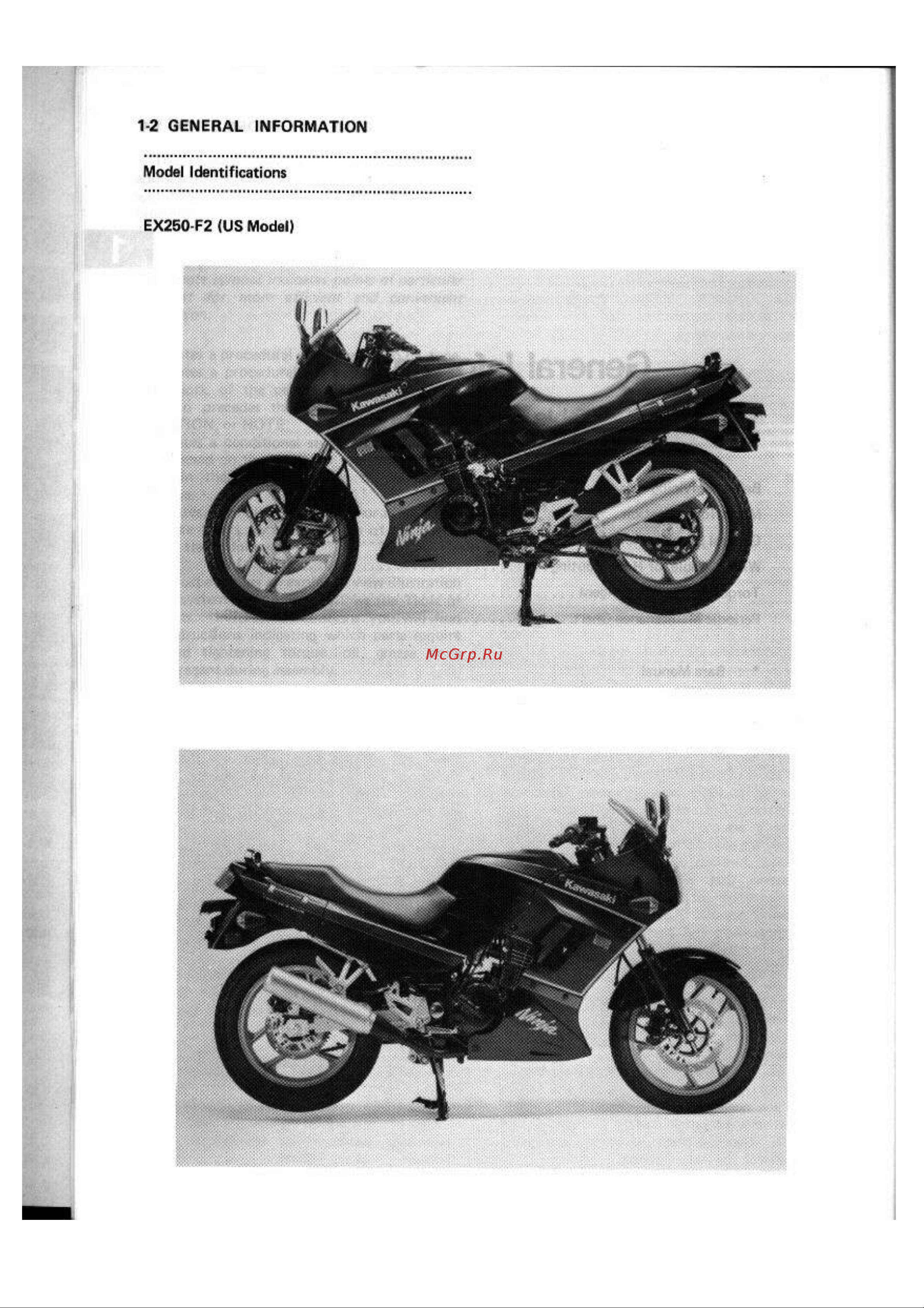 Kawasaki NINJA EX250R (1987) Инструкция по эксплуатации онлайн [14/248] 114672