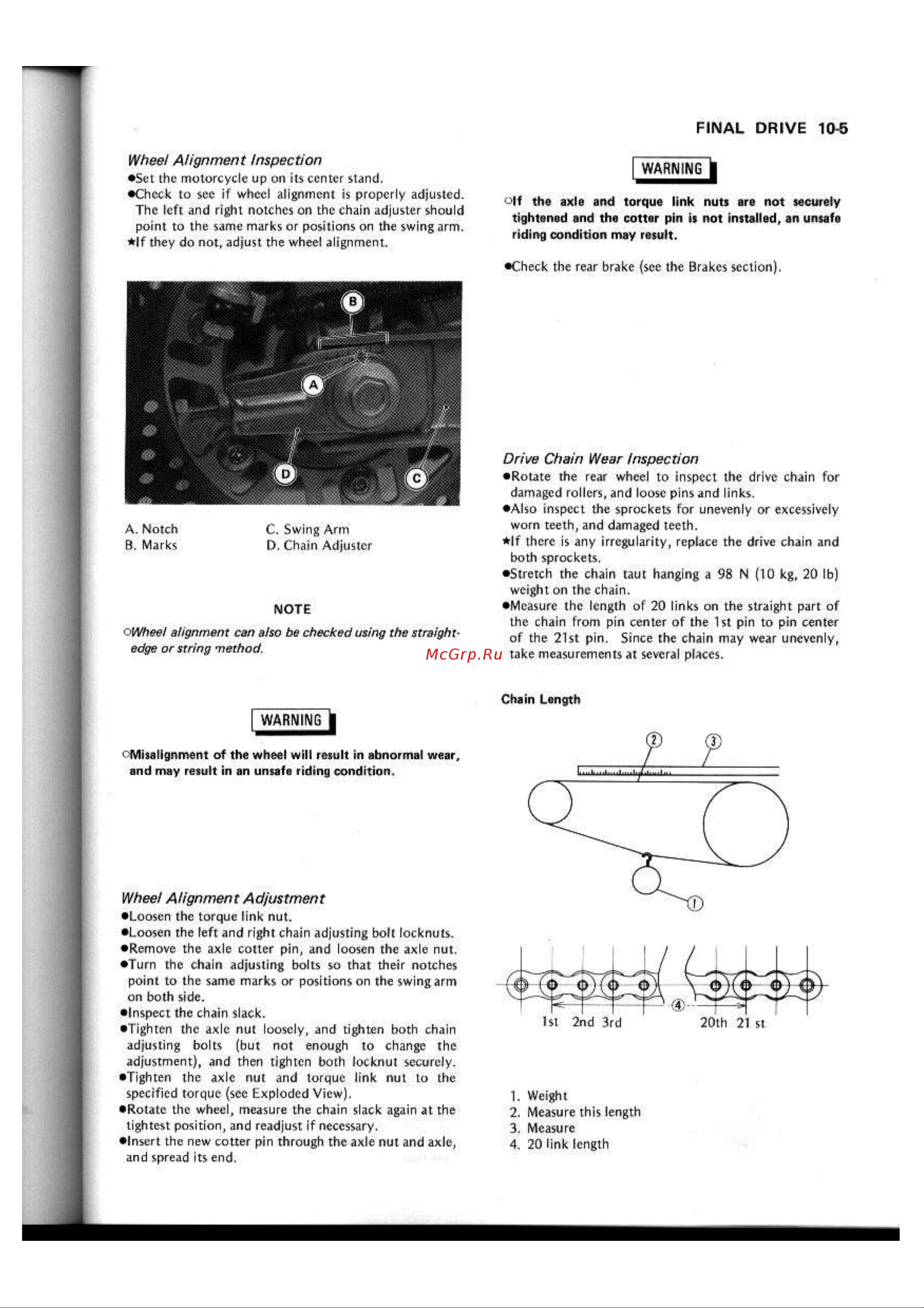 Kawasaki GPX250R (1987) [151/248] Drive chain wear inspection