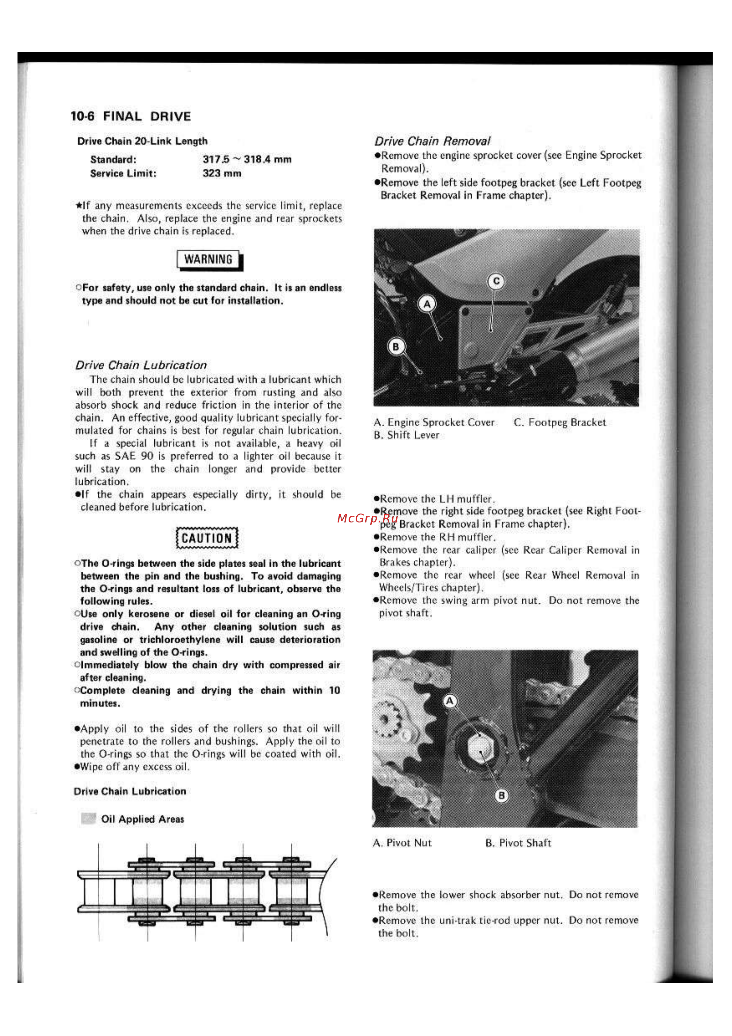 Kawasaki GPX250R (1987) [152/248] 6 final drive