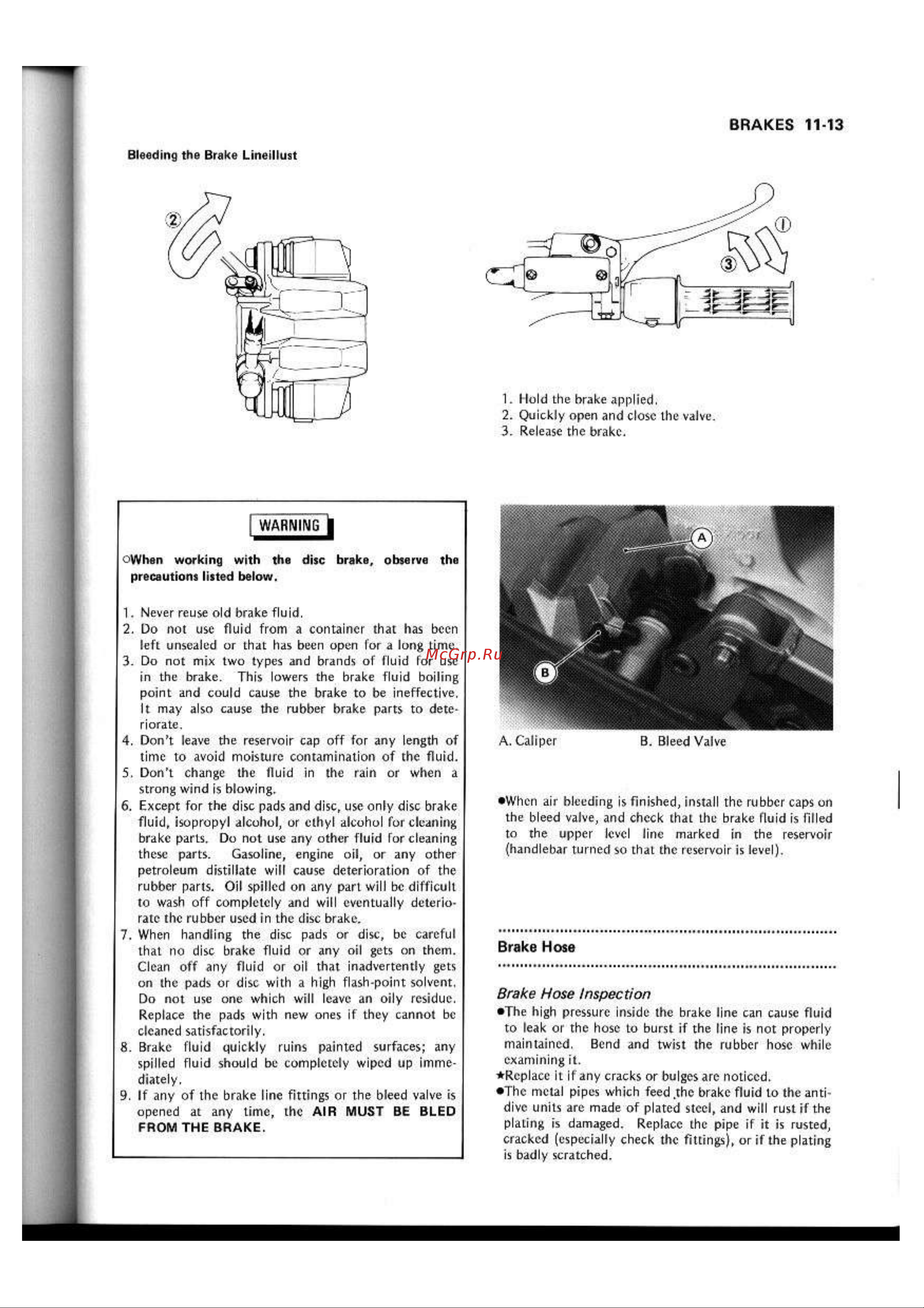 Kawasaki GPX250R (1987) [168/248] Brakes 11 13