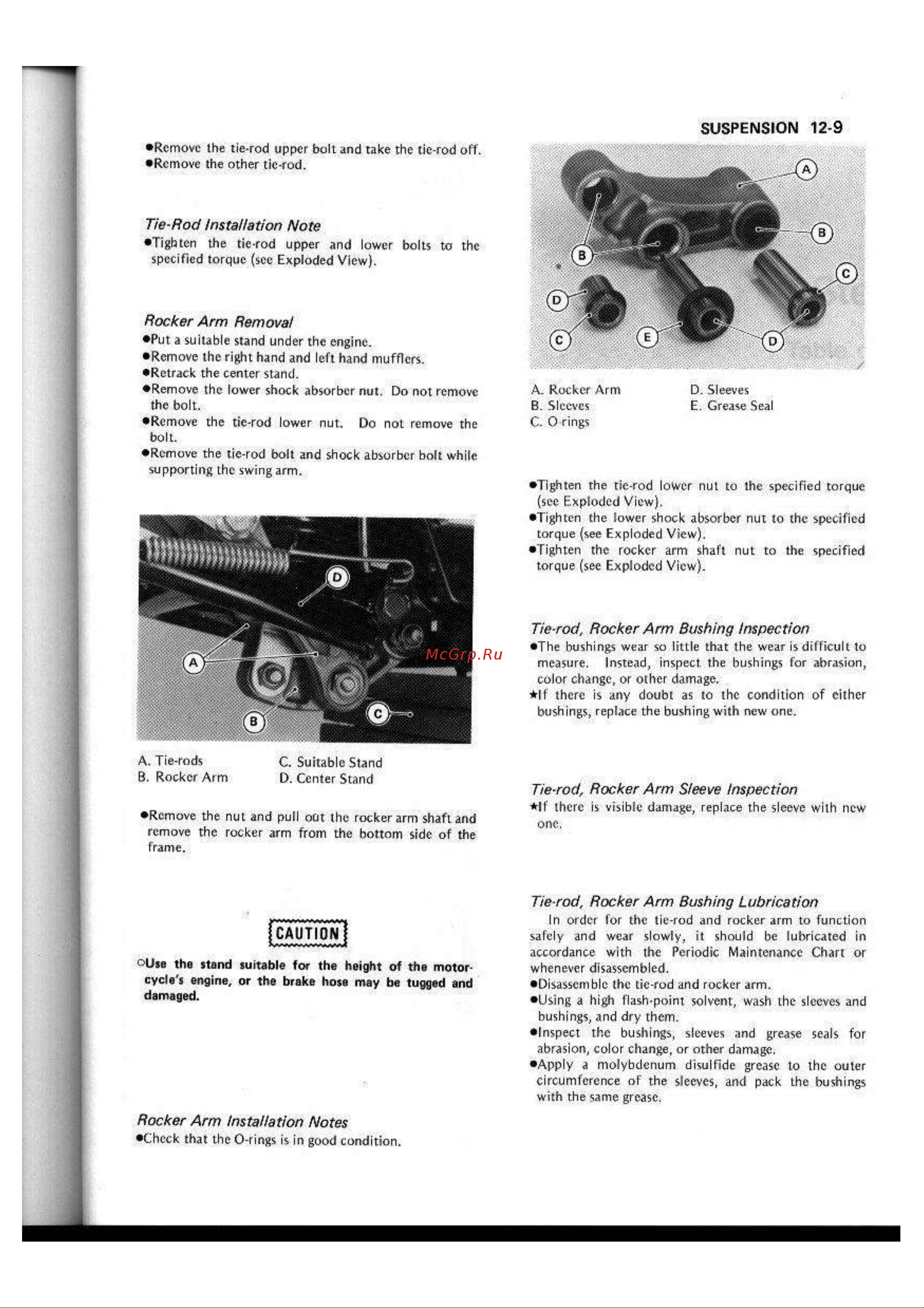 Kawasaki GPX250R (1987) [179/248] Rocker arm installation notes