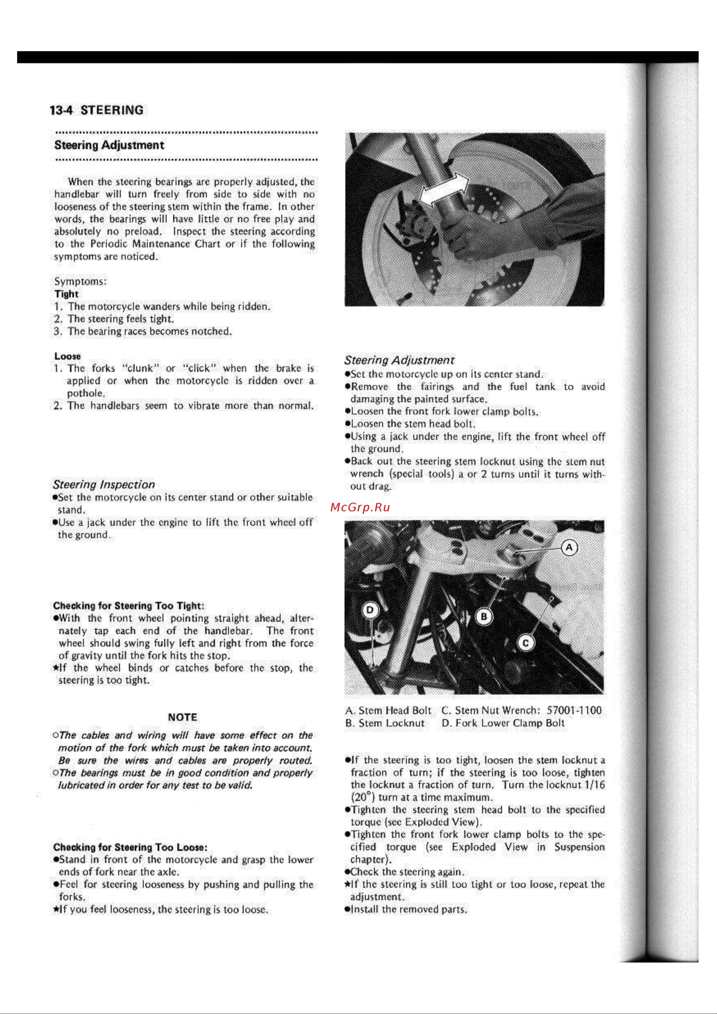 Kawasaki GPX250R (1987) [184/248] 4 steering