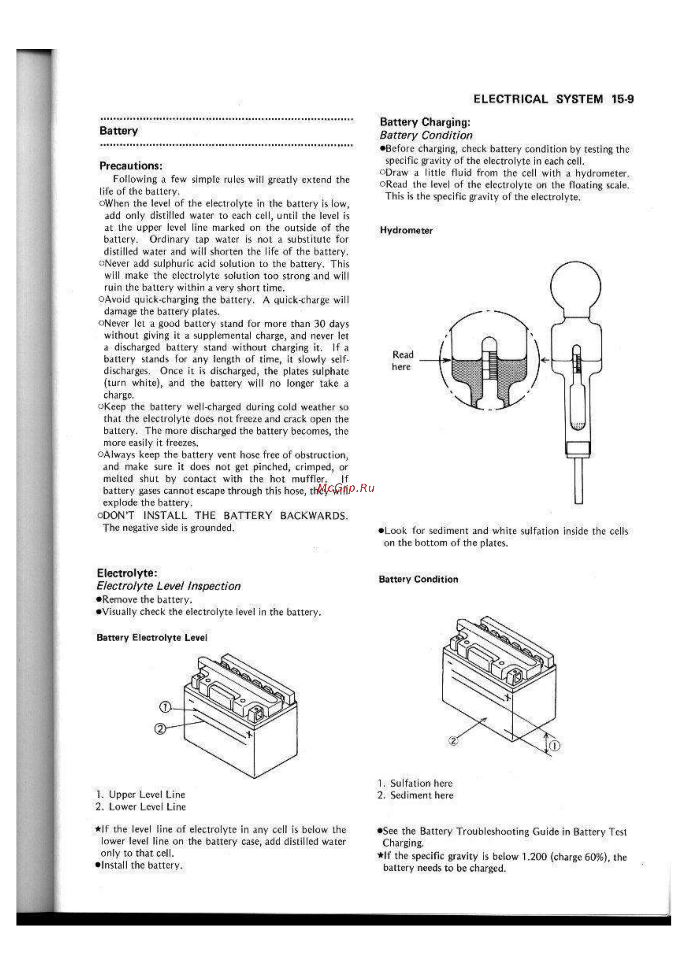 Kawasaki GPX250R (1987) [203/248] Battery charging battery condition
