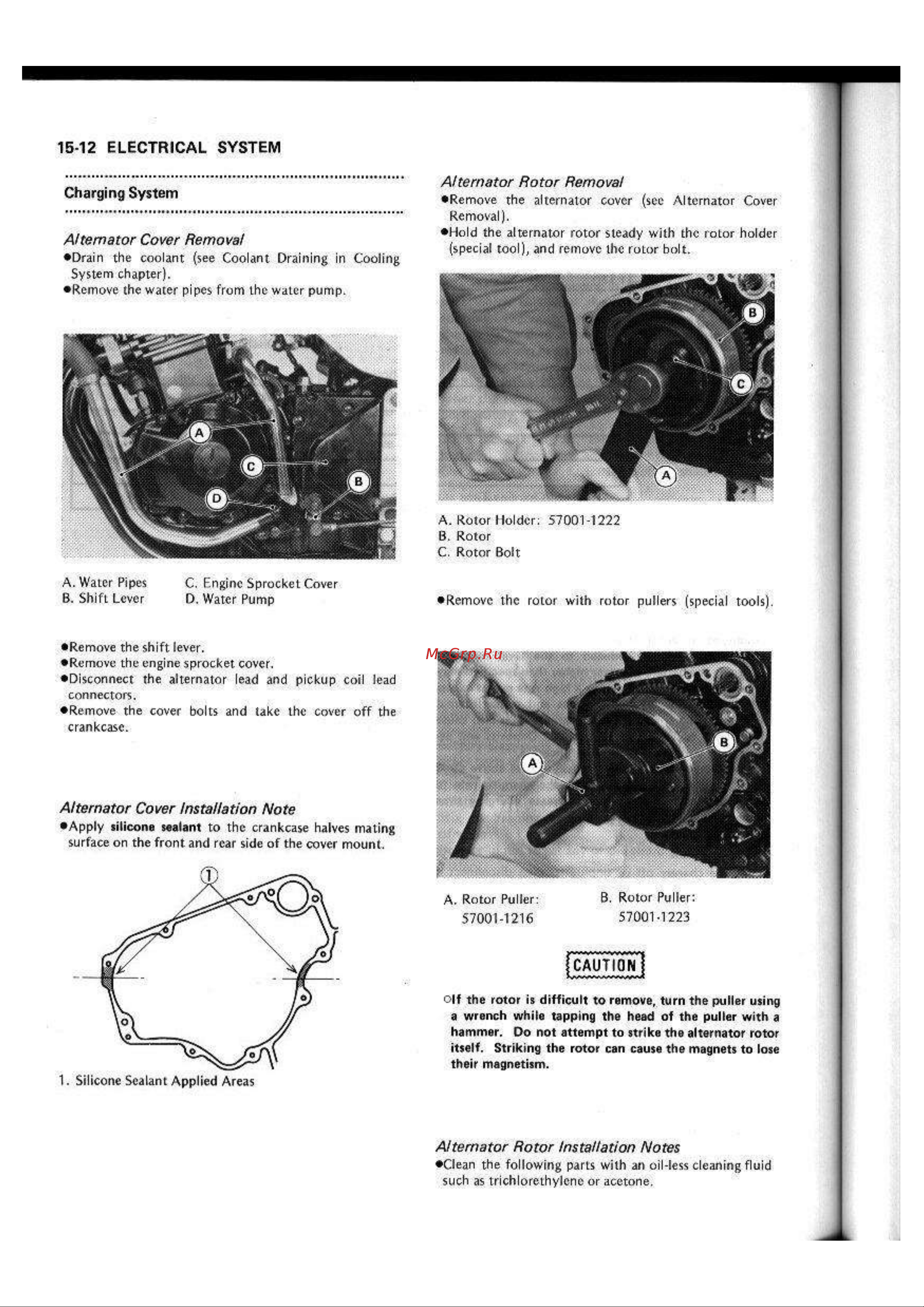Kawasaki GPX250R (1987) [206/248] 12 electrical system