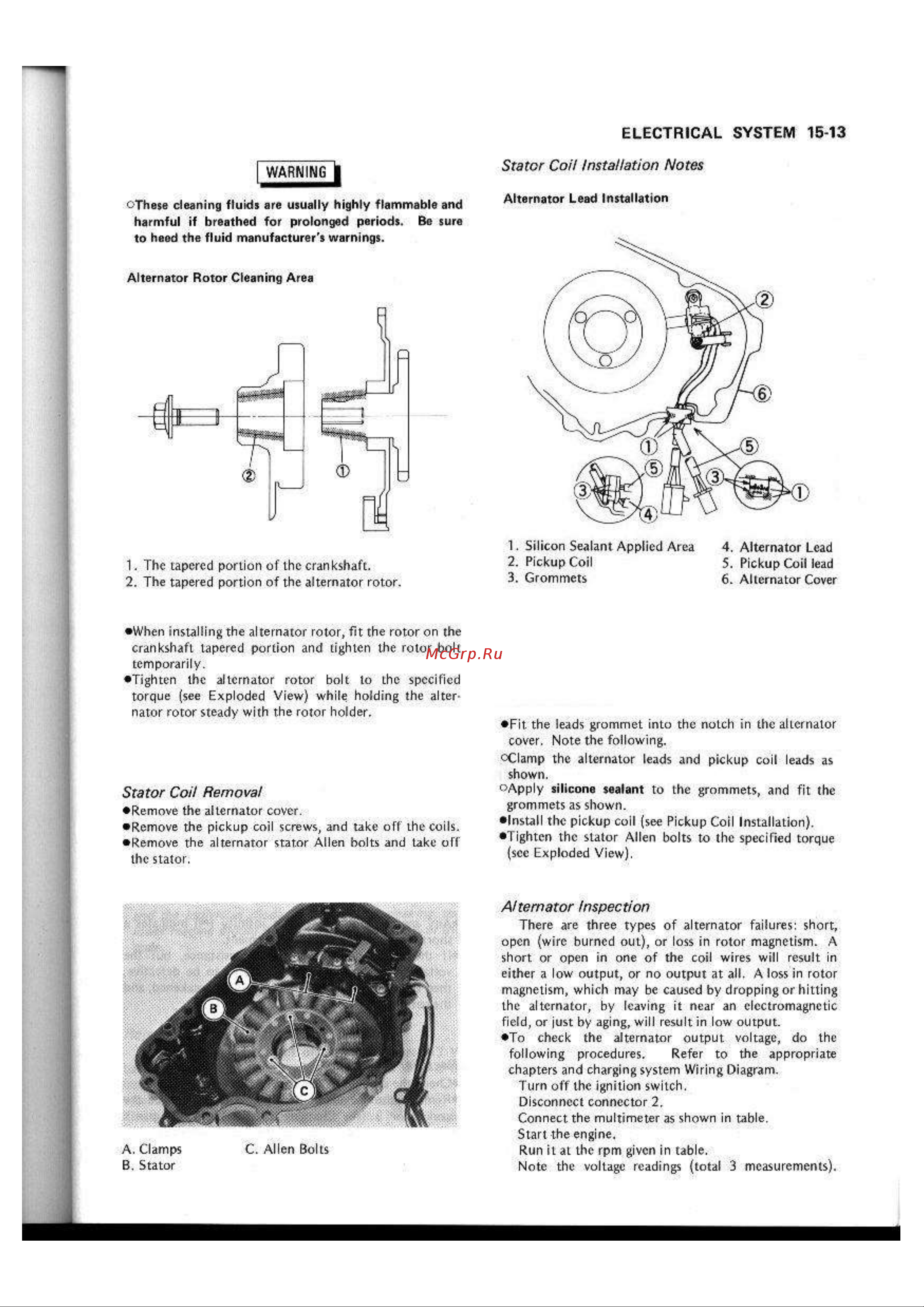 Kawasaki GPX250R (1987) [207/248] Alternator inspection