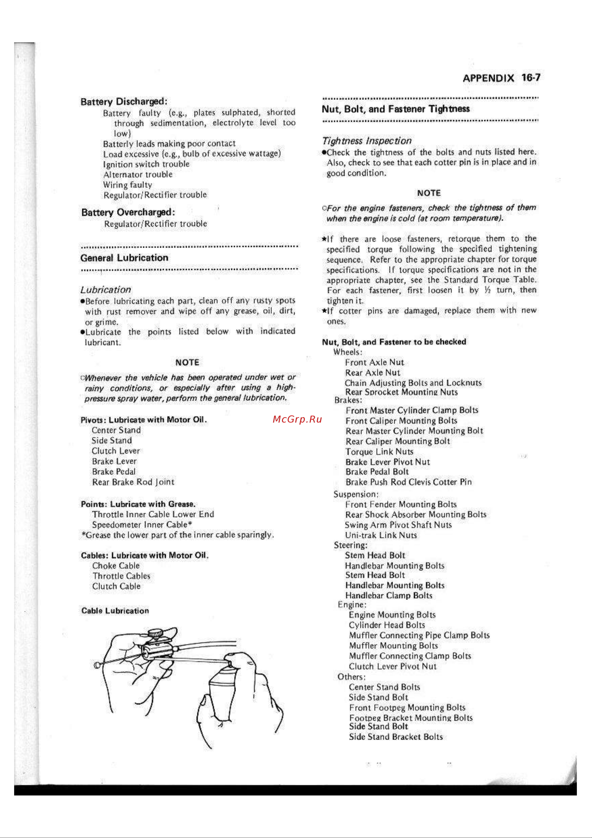 Kawasaki GPX250R (1987) [245/248] Appendix 16 7