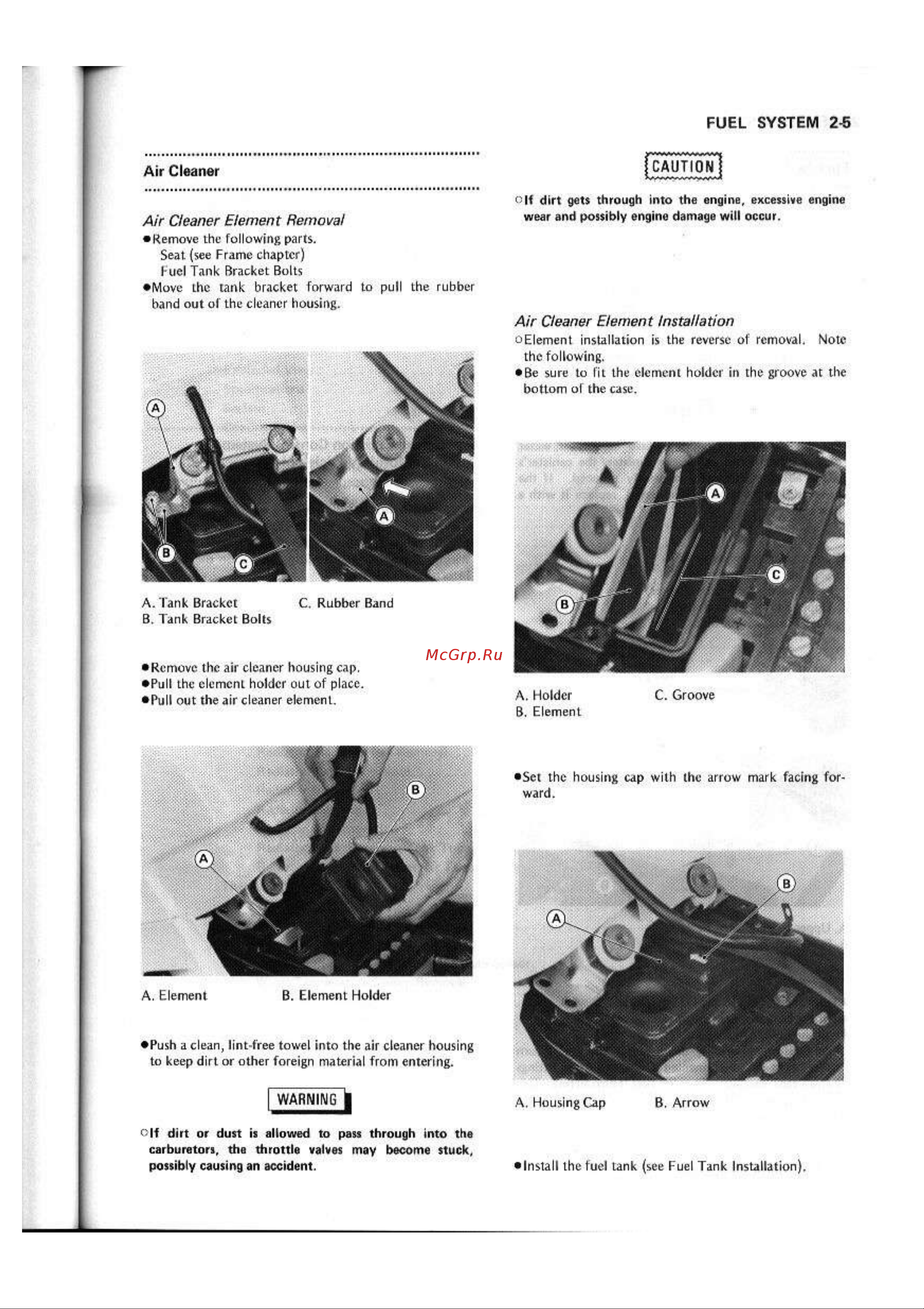 Kawasaki GPX250R (1987) [44/248] Air cleaner element installation