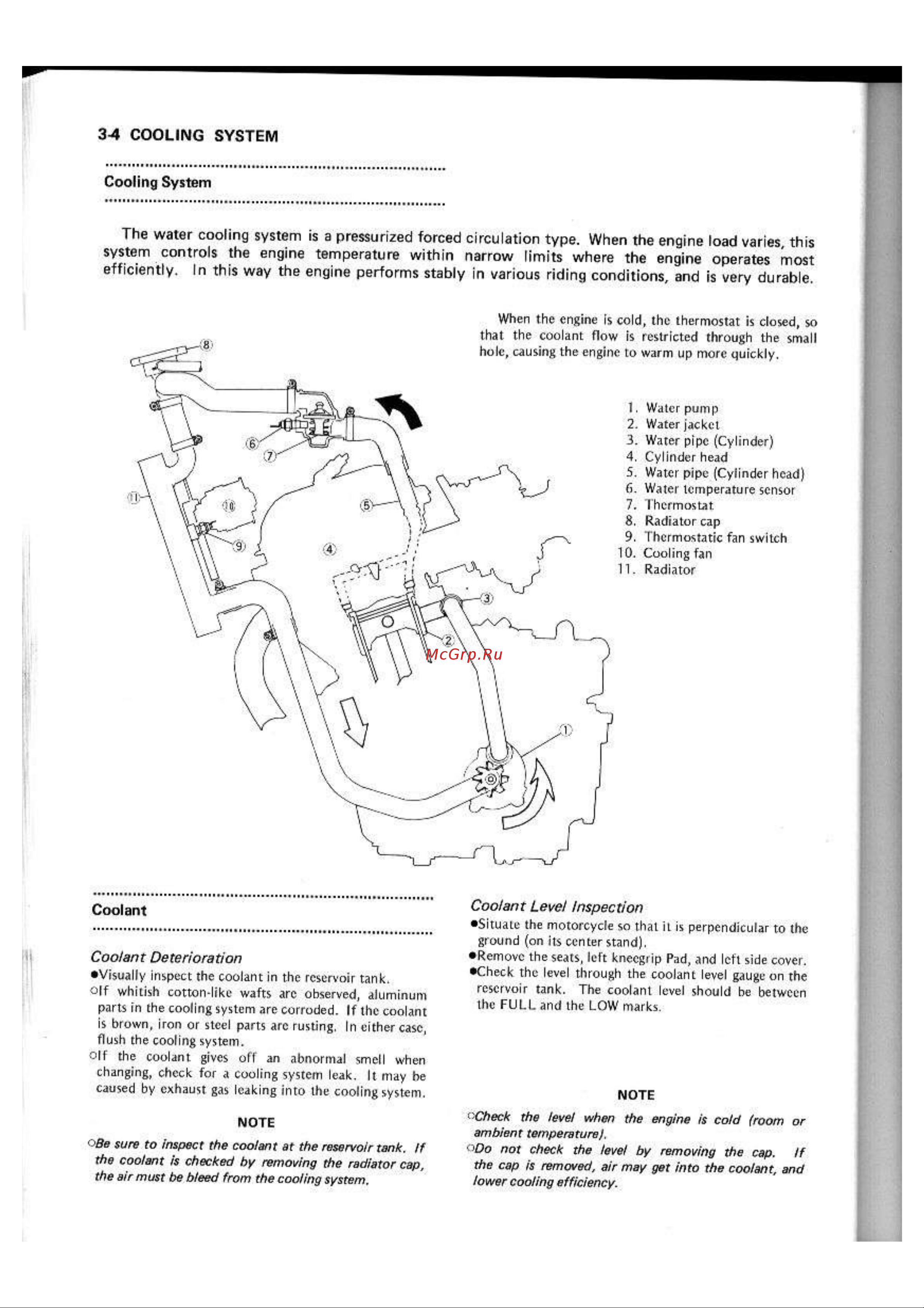 Kawasaki GPX250R (1987) [52/248] Cooling system