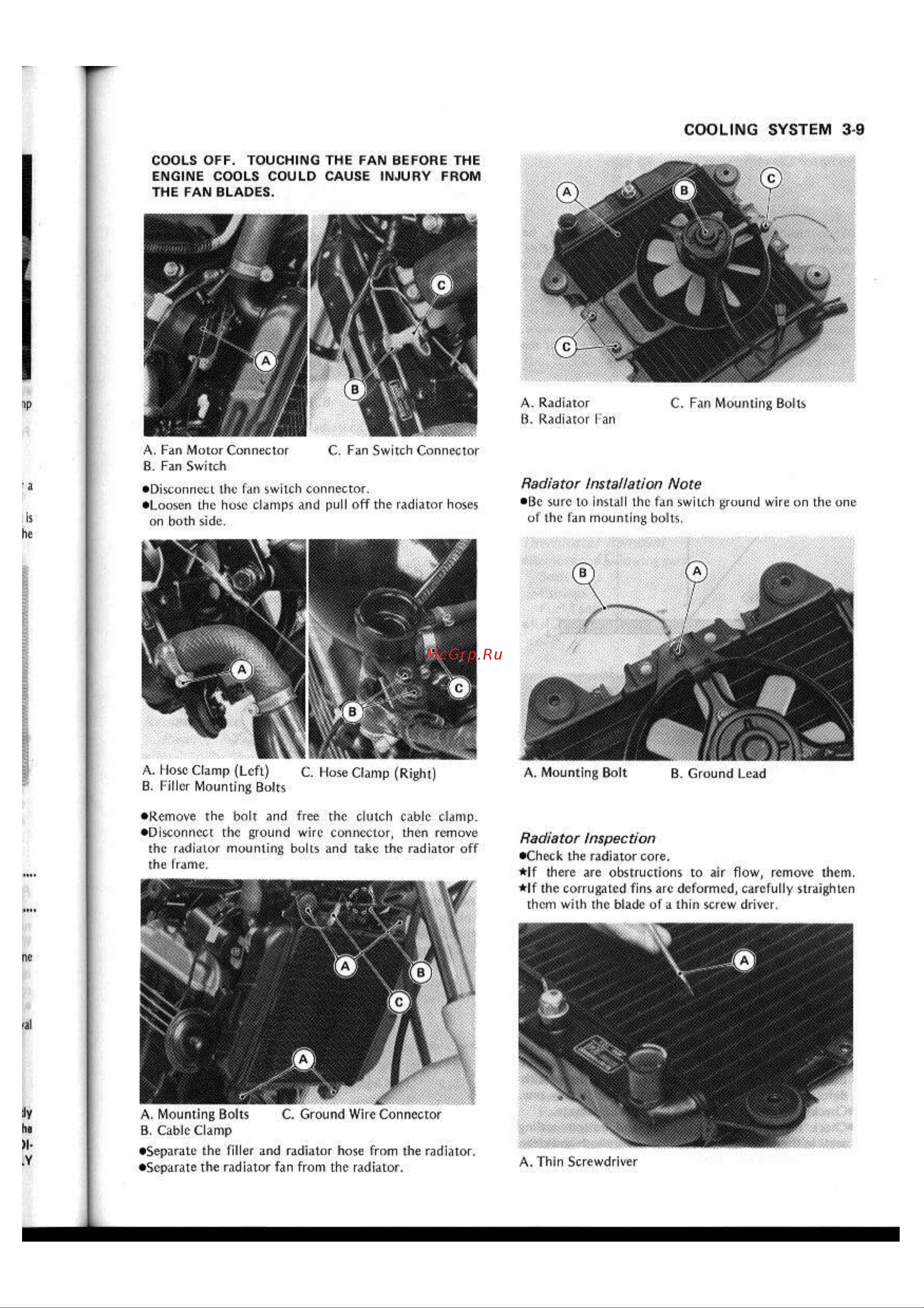 Kawasaki GPX250R (1987) [56/248] Cooling system 3 9