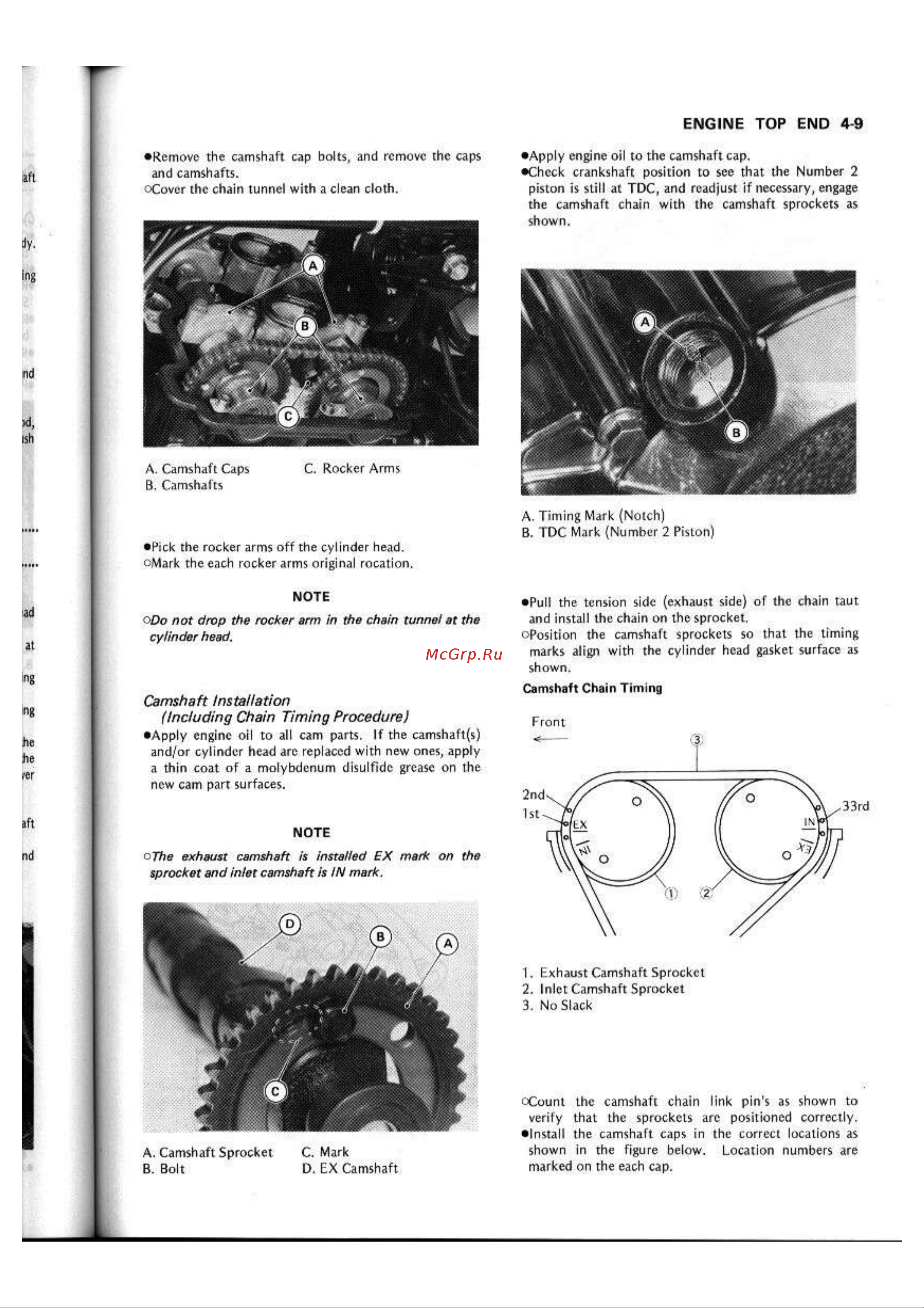 Kawasaki GPX250R (1987) [68/248] Including chain timing procedure