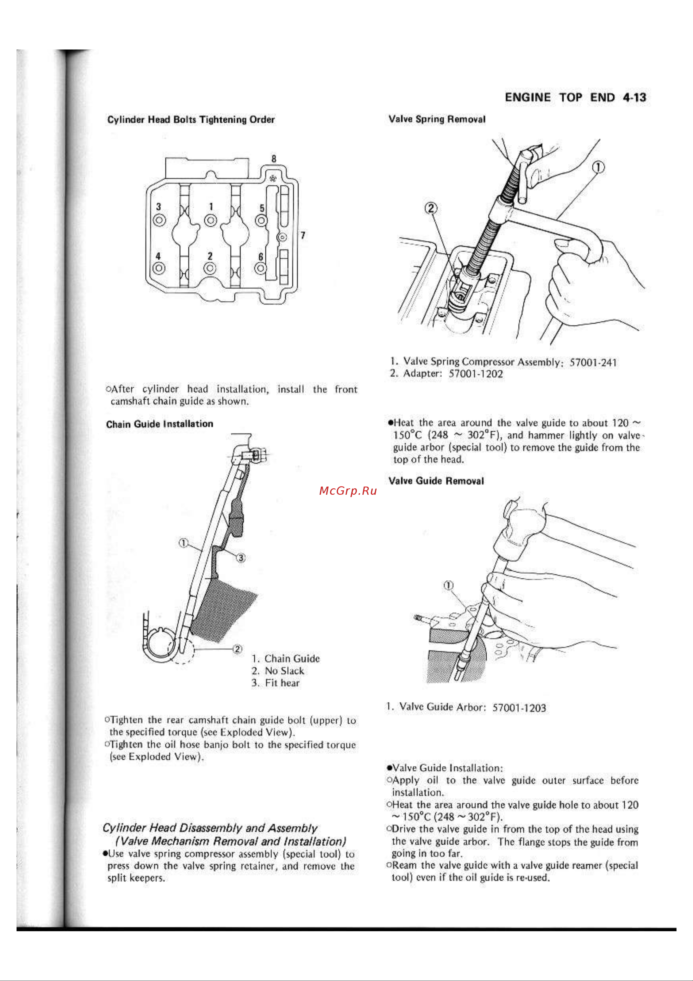 Kawasaki NINJA EX250R (1987) [72/248] Valve mechanism removal and installation