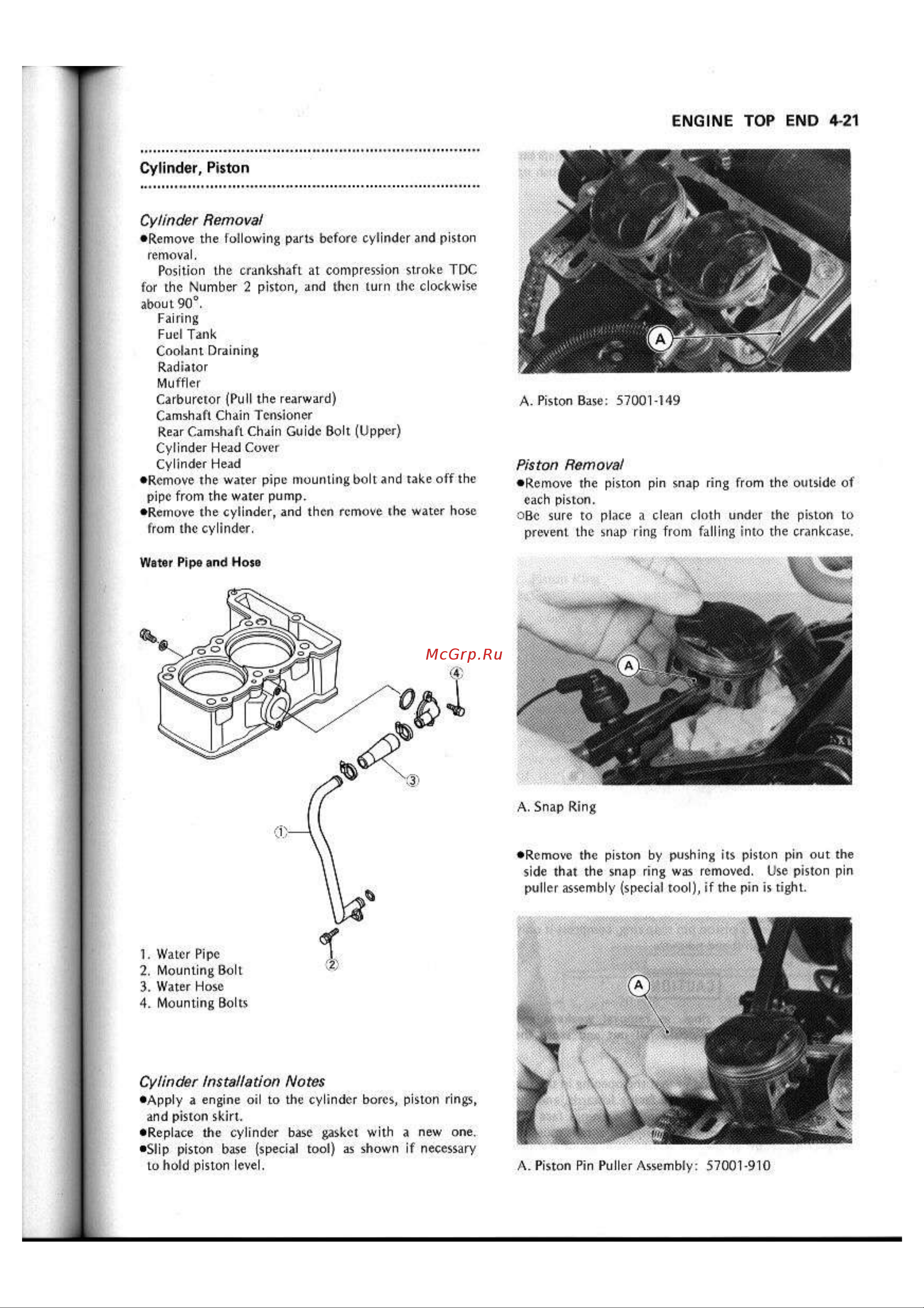 Kawasaki GPX250R (1987) [79/248] Cylinder installation notes