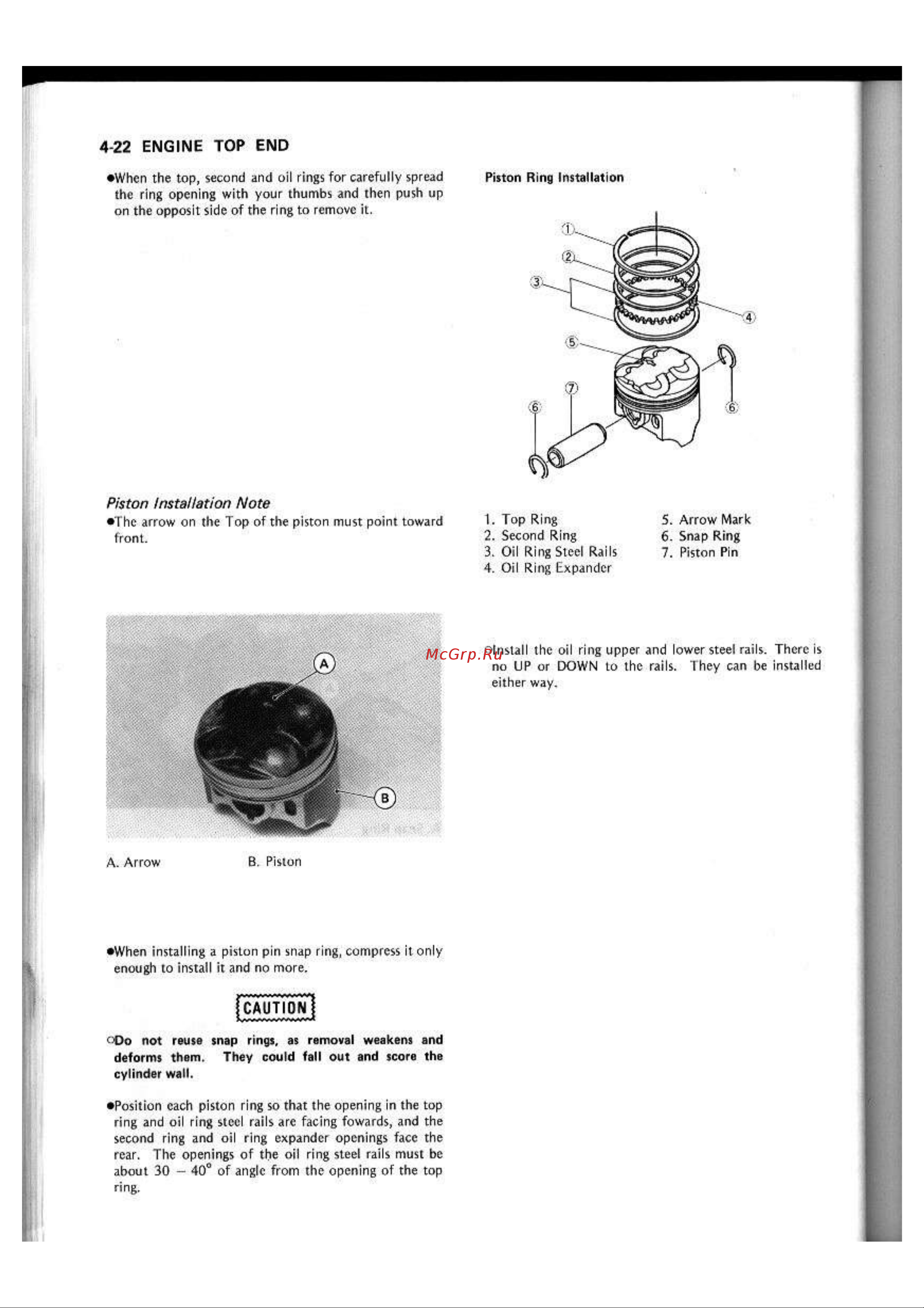 Kawasaki GPX250R (1987) [80/248] 22 engine top end