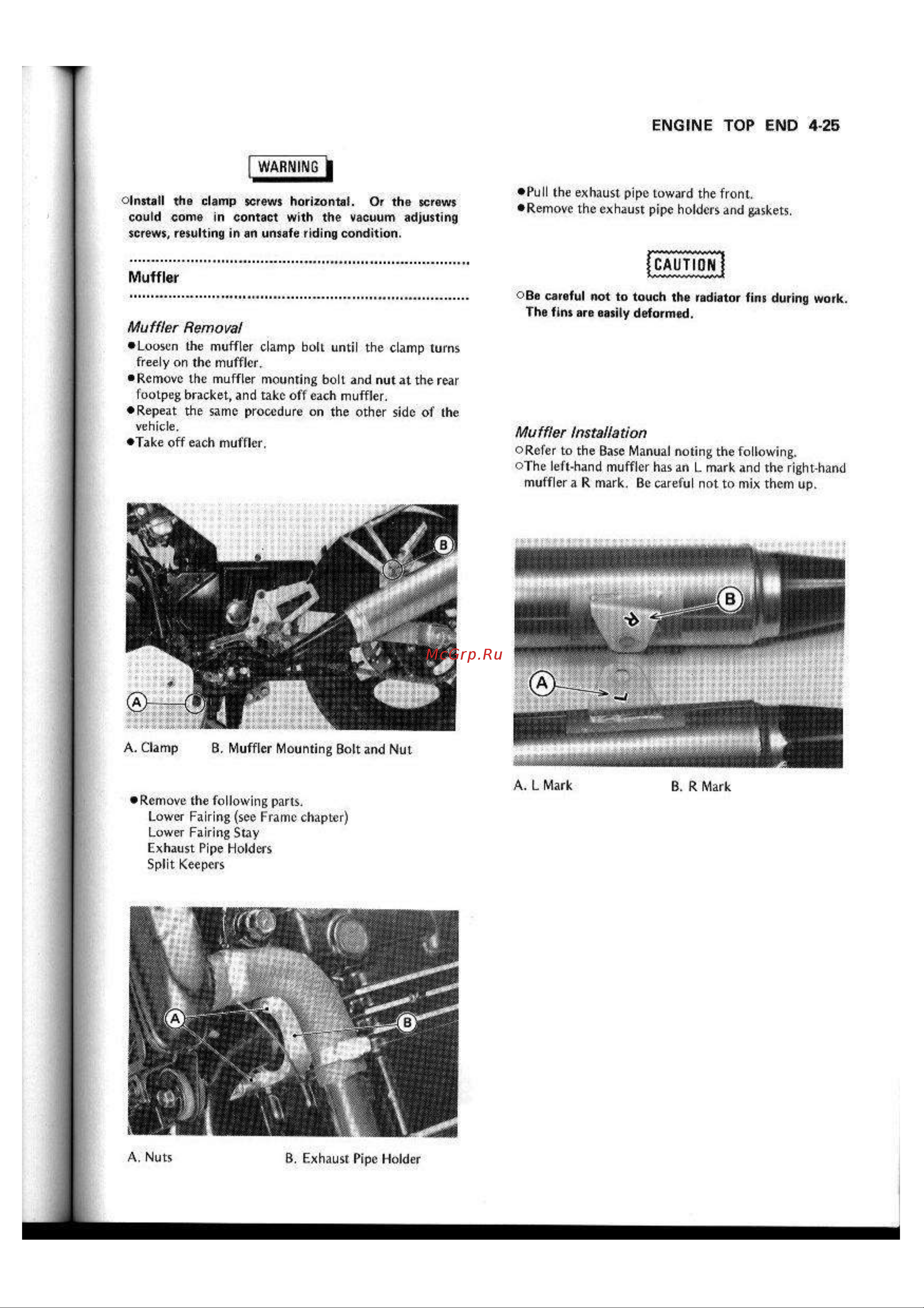 Kawasaki GPX250R (1987) [82/248] Engine top end 4 25