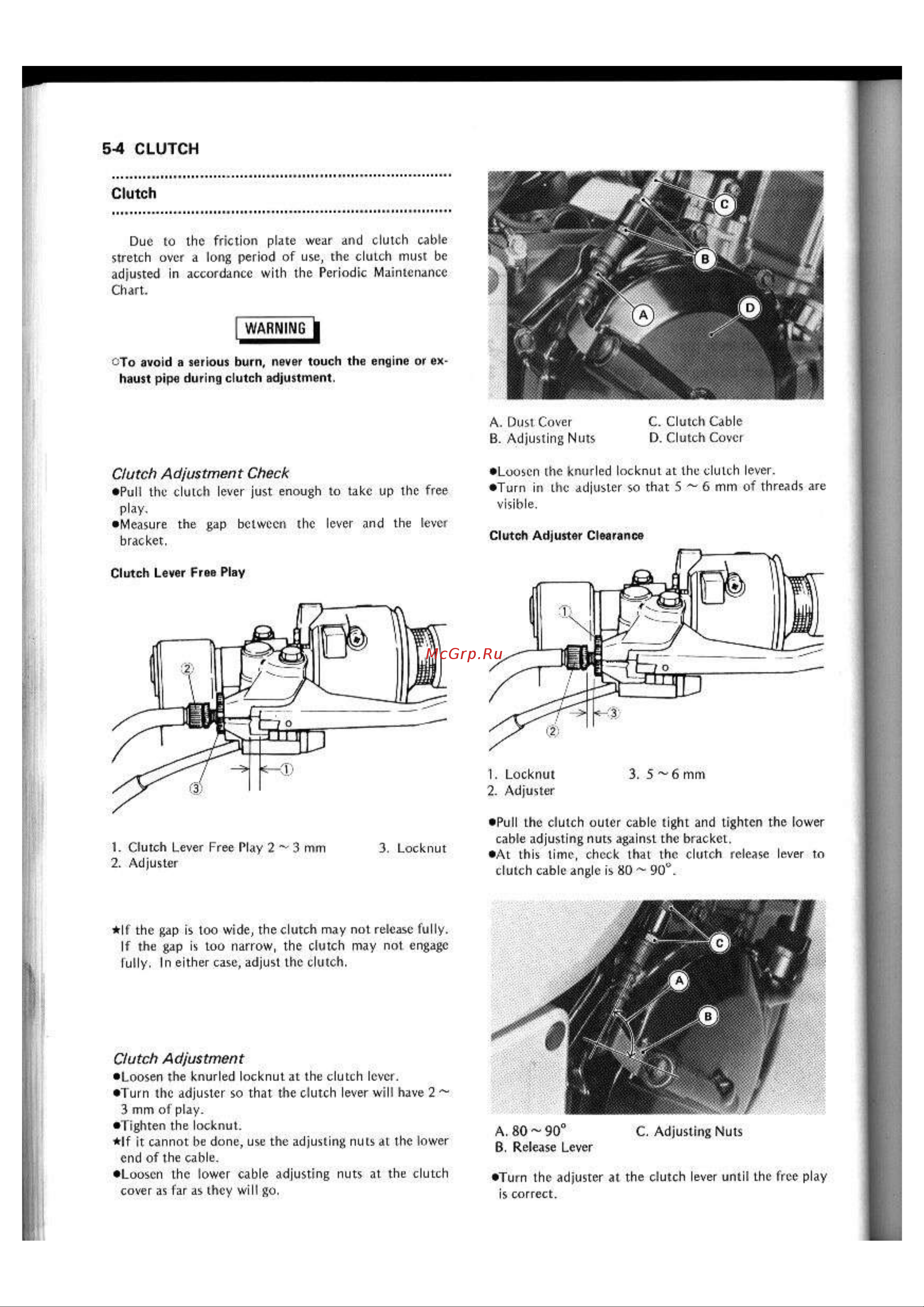 Kawasaki GPX250R (1987) [87/248] Clutch