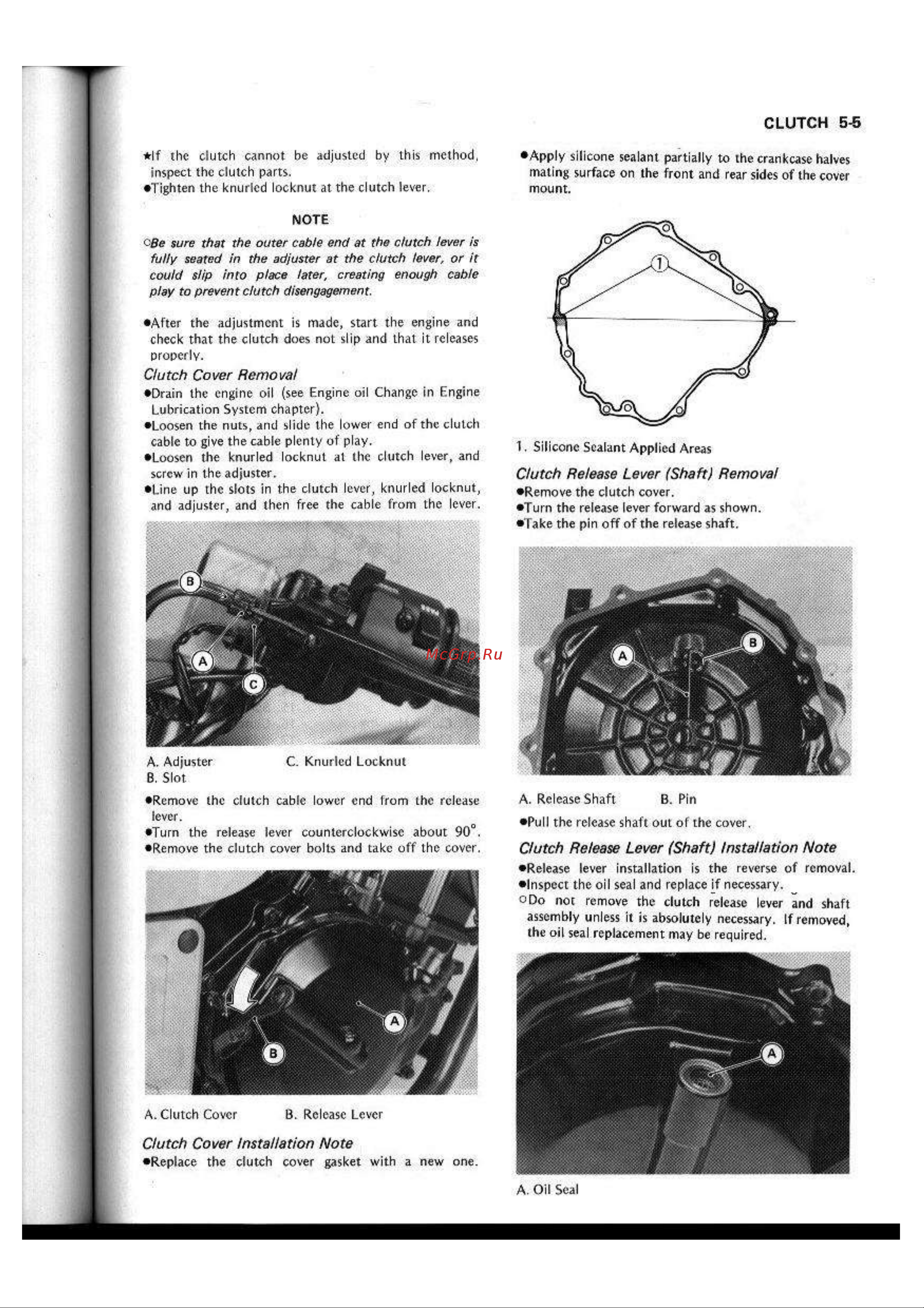 Kawasaki GPX250R (1987) [88/248] Clutch 5 5