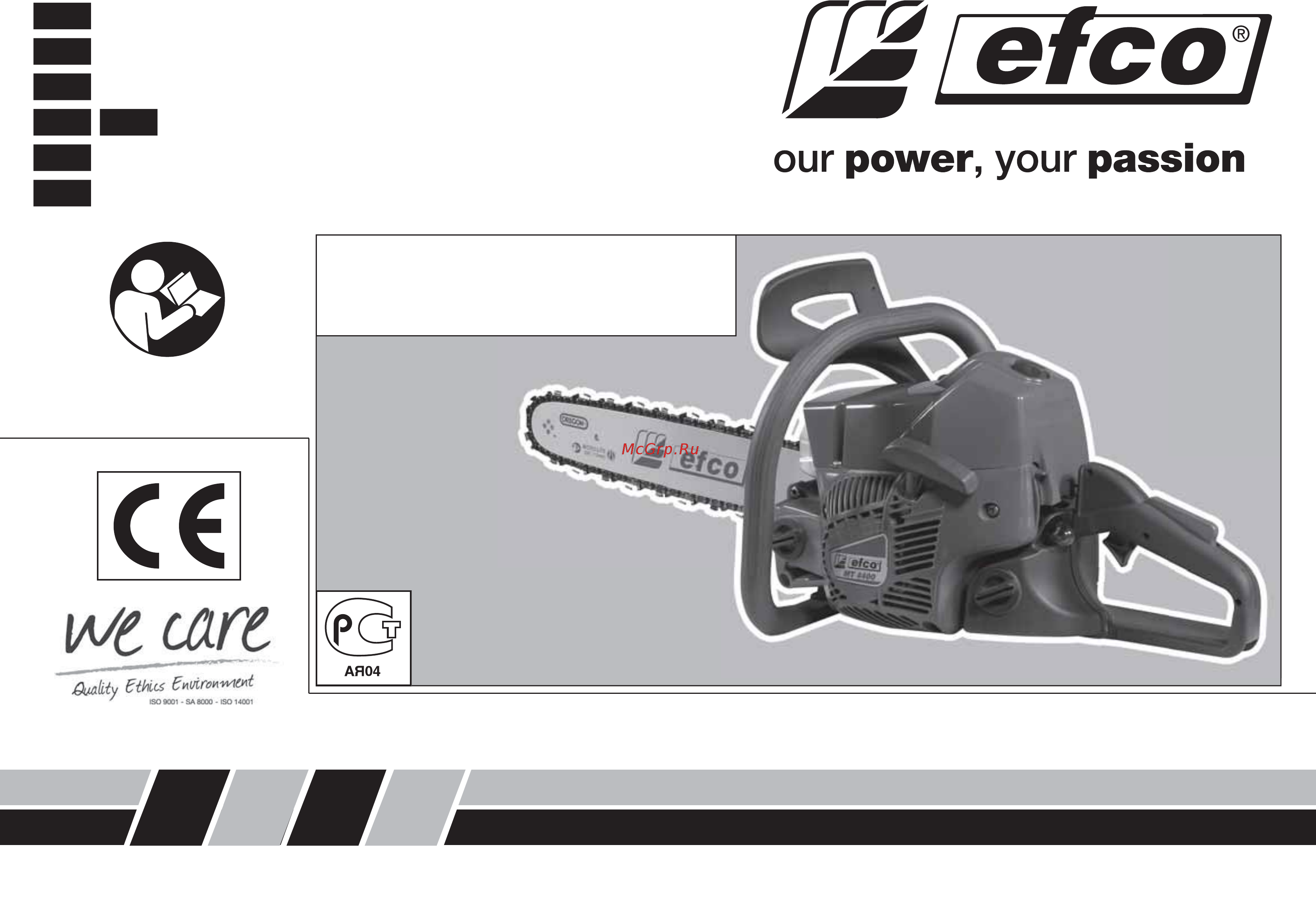 Efco MT-440/41R Инструкция по эксплуатации онлайн