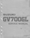 Suzuki GV700GL (1984) Инструкция по эксплуатации