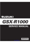 Suzuki GSX-R1000 (2007) Инструкция по эксплуатации