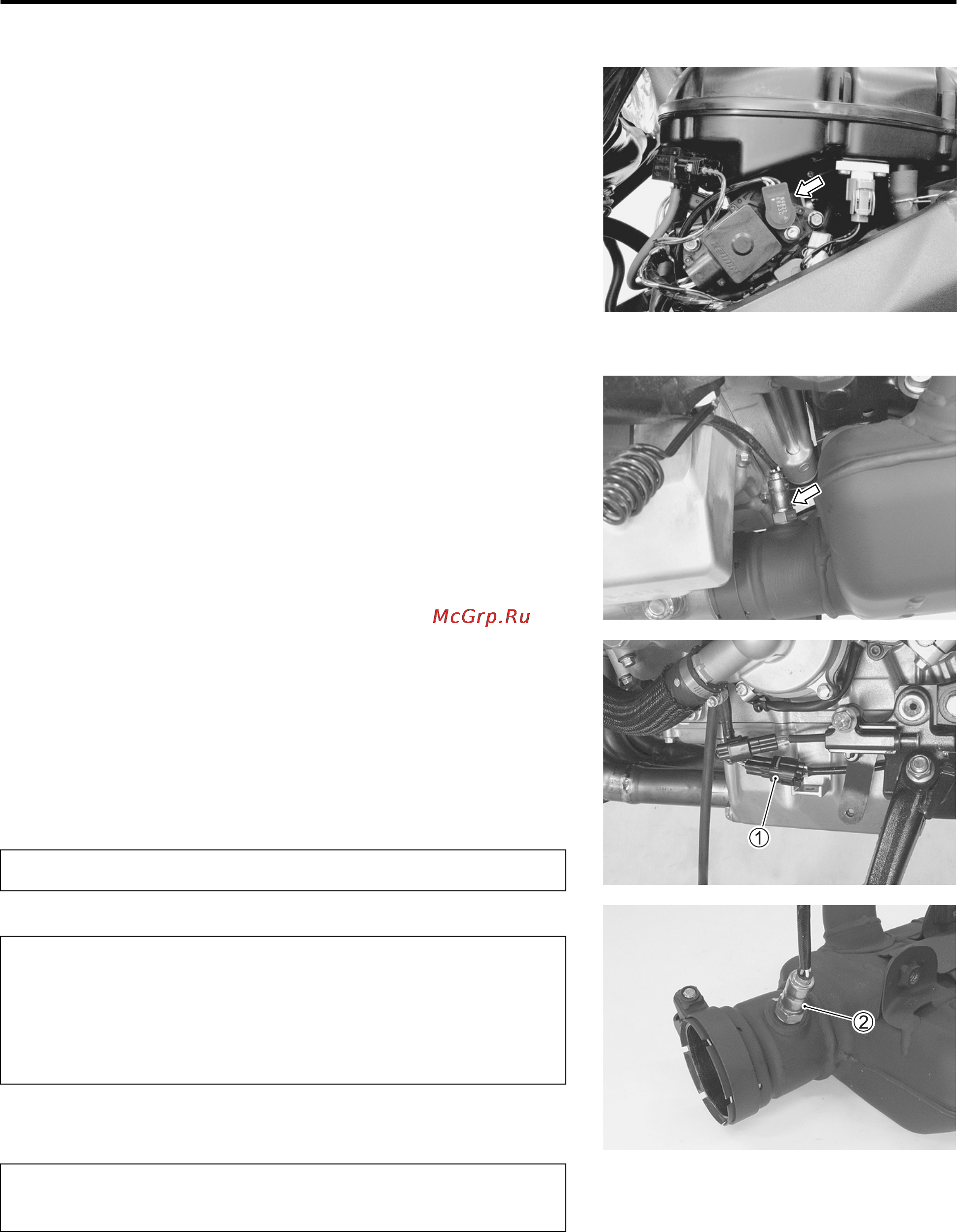 Suzuki GSX-R1000 (2007) [268/549] Ho2 sensor inspection