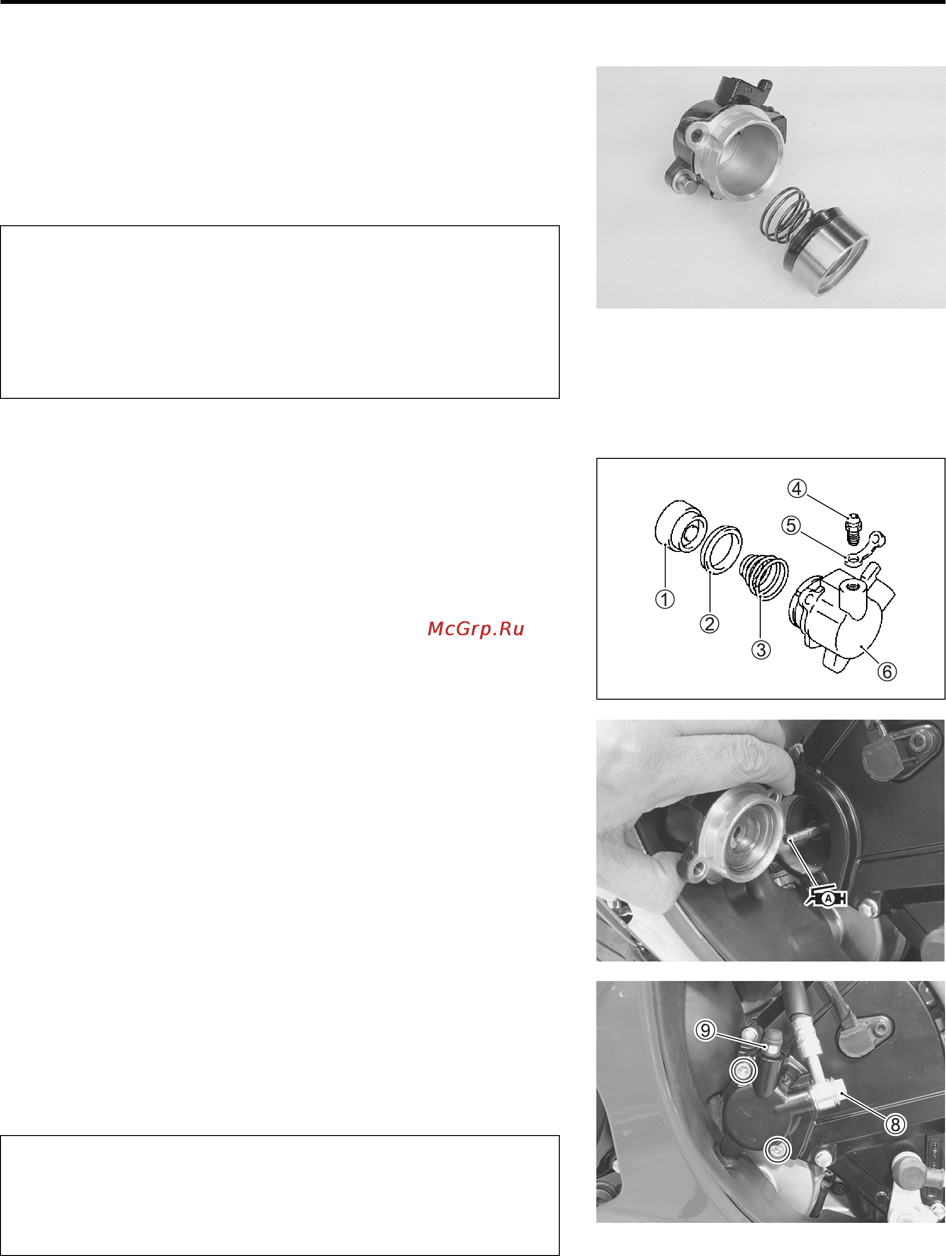 Suzuki GSX-R1000 (2007) [422/549] Clutch release cylinder reassembly and remounting