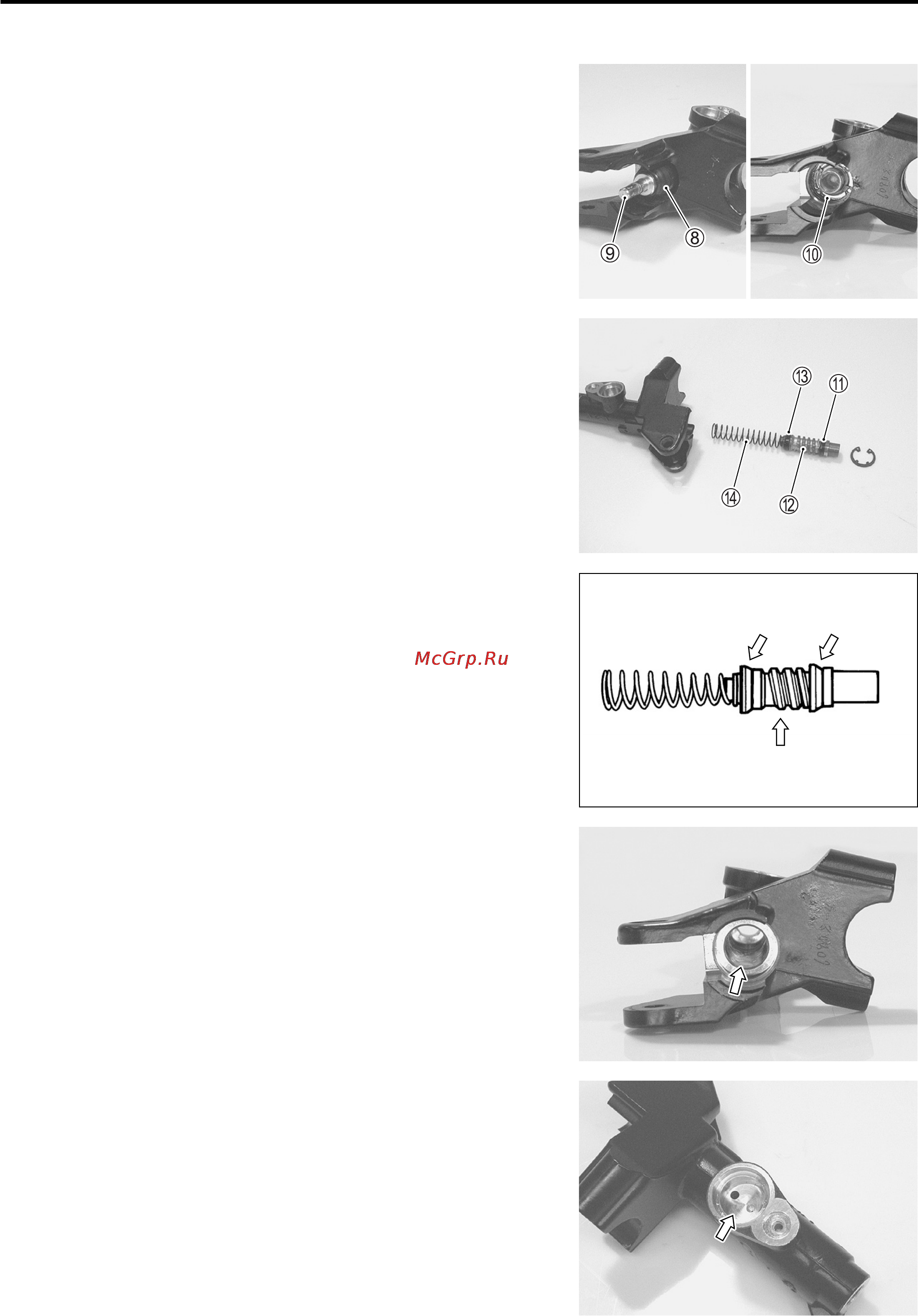 Suzuki GSX-R1000 (2007) [424/549] Clutch master cylinder inspection