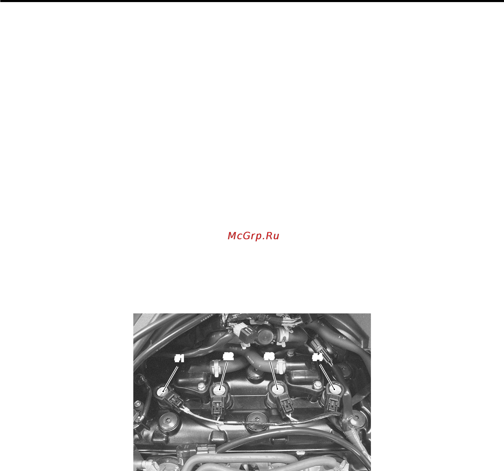Suzuki GSX-R1000 (2007) [9/549] Break in procedures