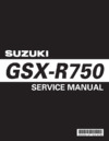 Suzuki GSX-R750K6 (2006) Инструкция по эксплуатации