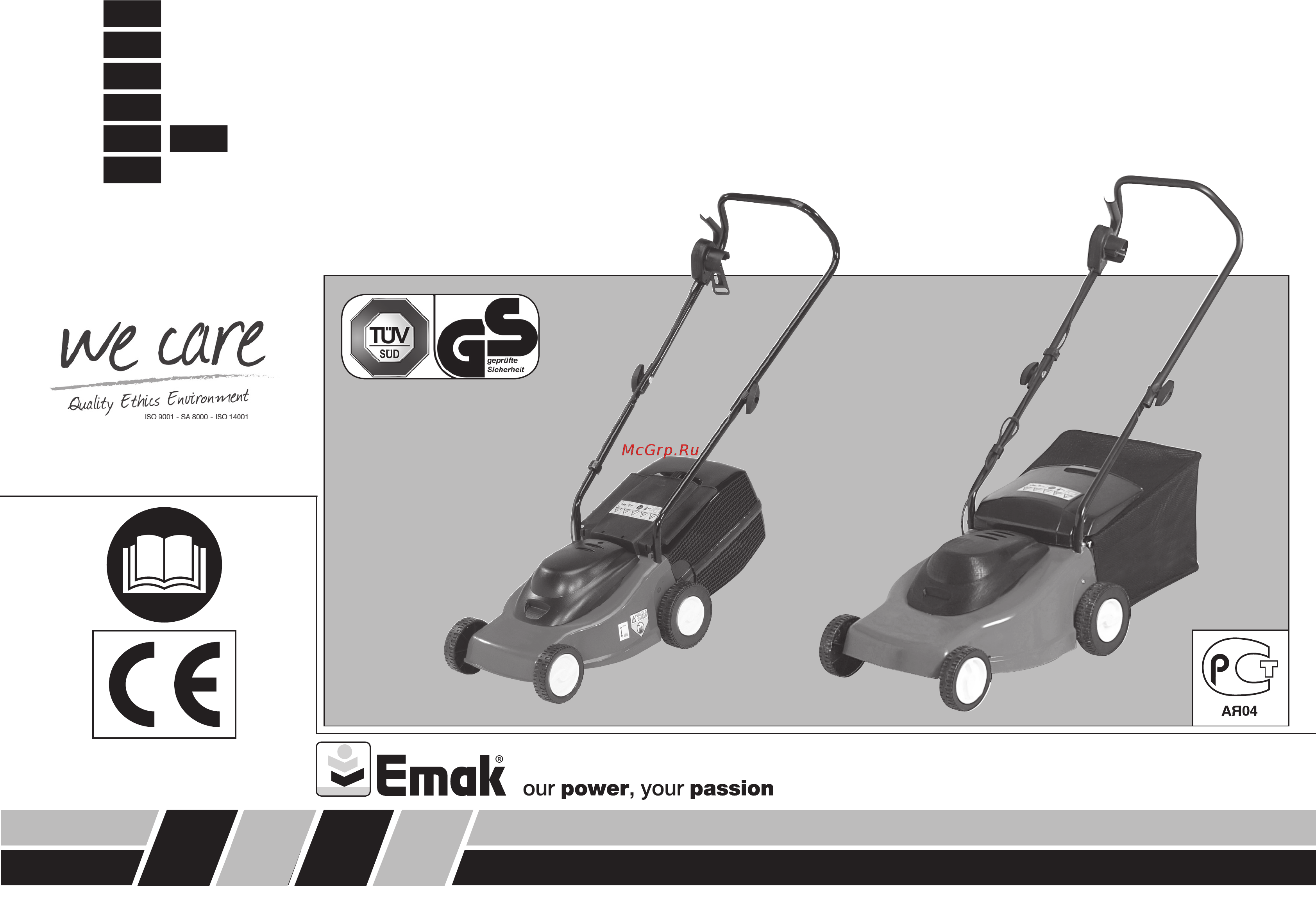 Efco PR 35 Инструкция по эксплуатации онлайн