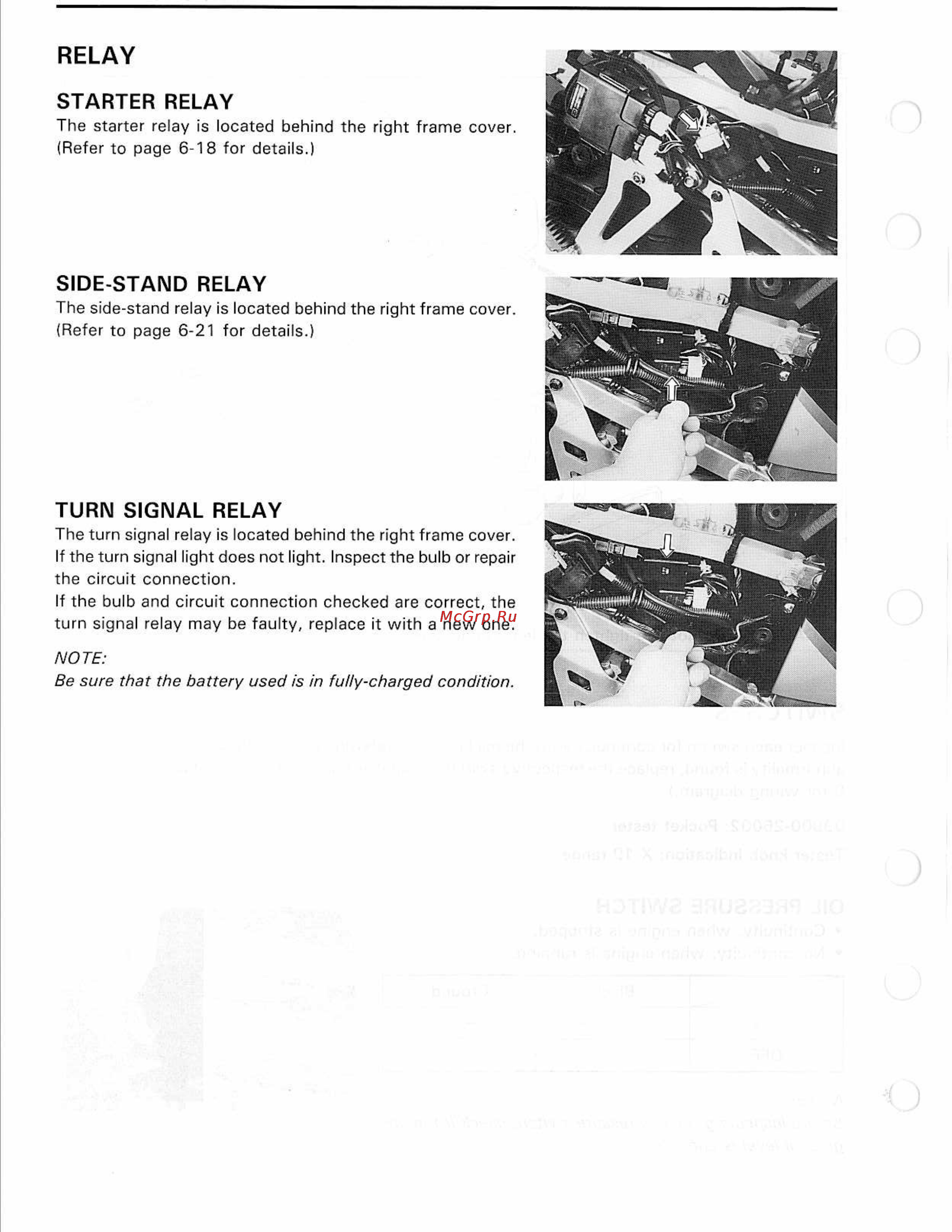 Suzuki GSX-R1100 (1993-1998) [178/380] Side stand relay