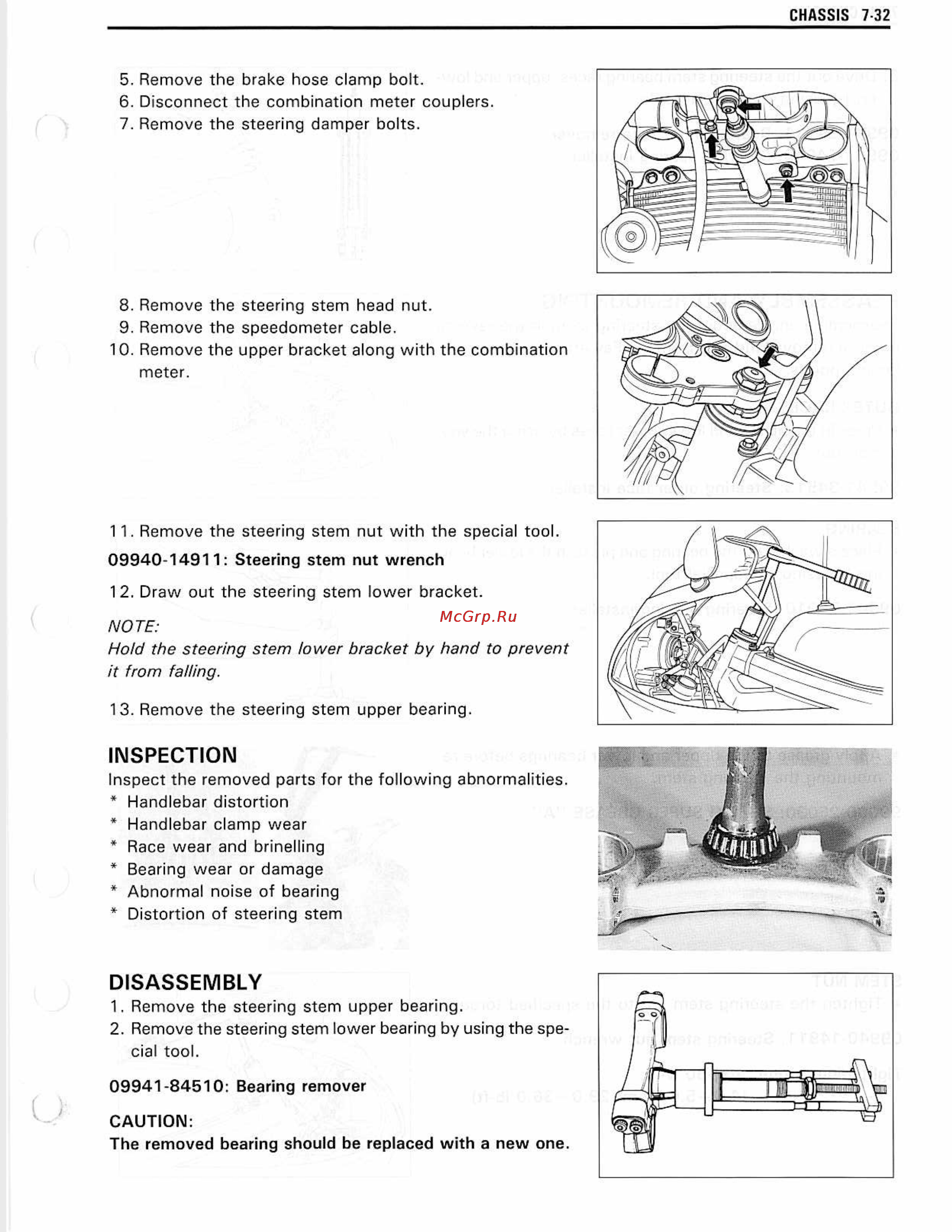 Suzuki GSX-R1100 (1993-1998) [215/380] Disassembly