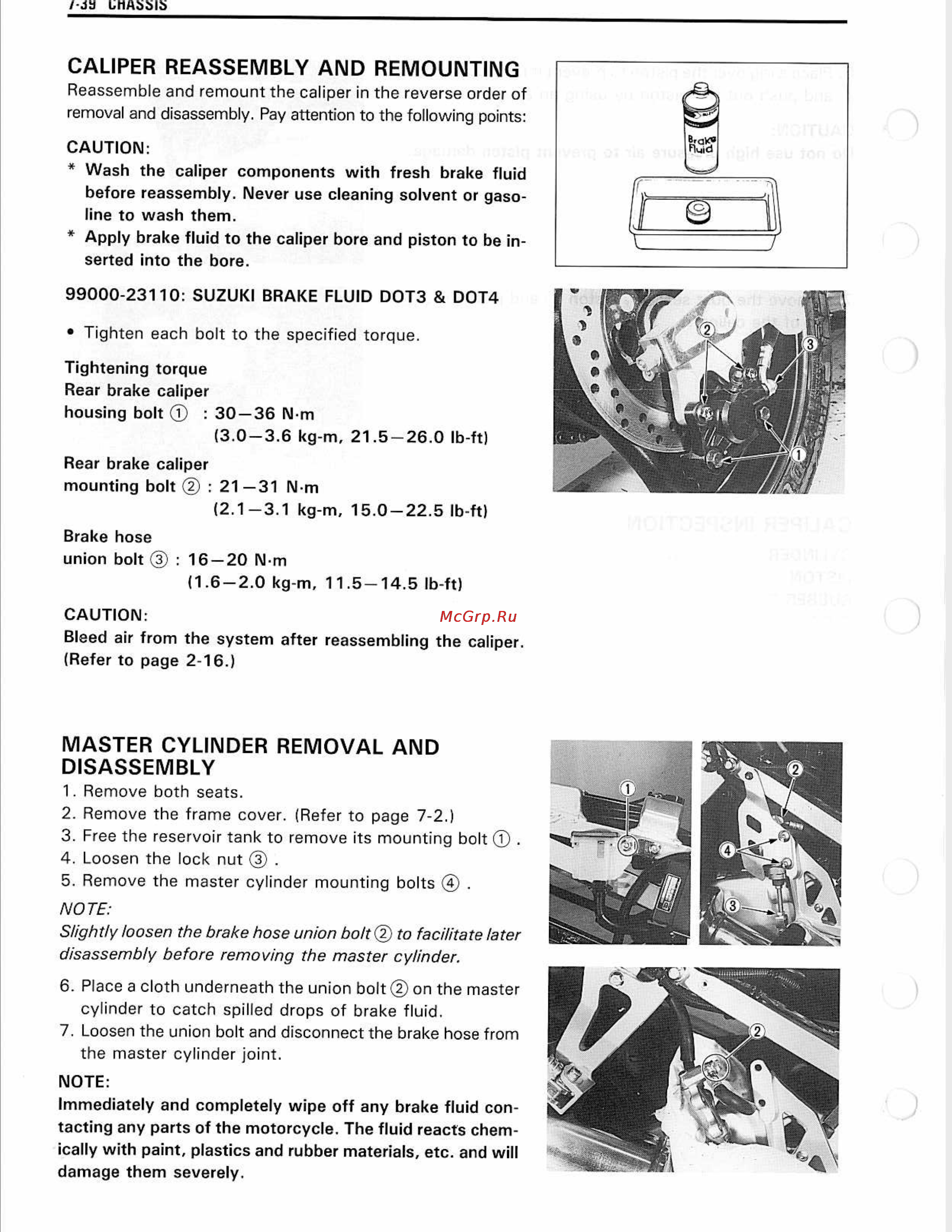 Suzuki GSX-R1100 (1993-1998) [222/380] Caliper reassembly and remounting