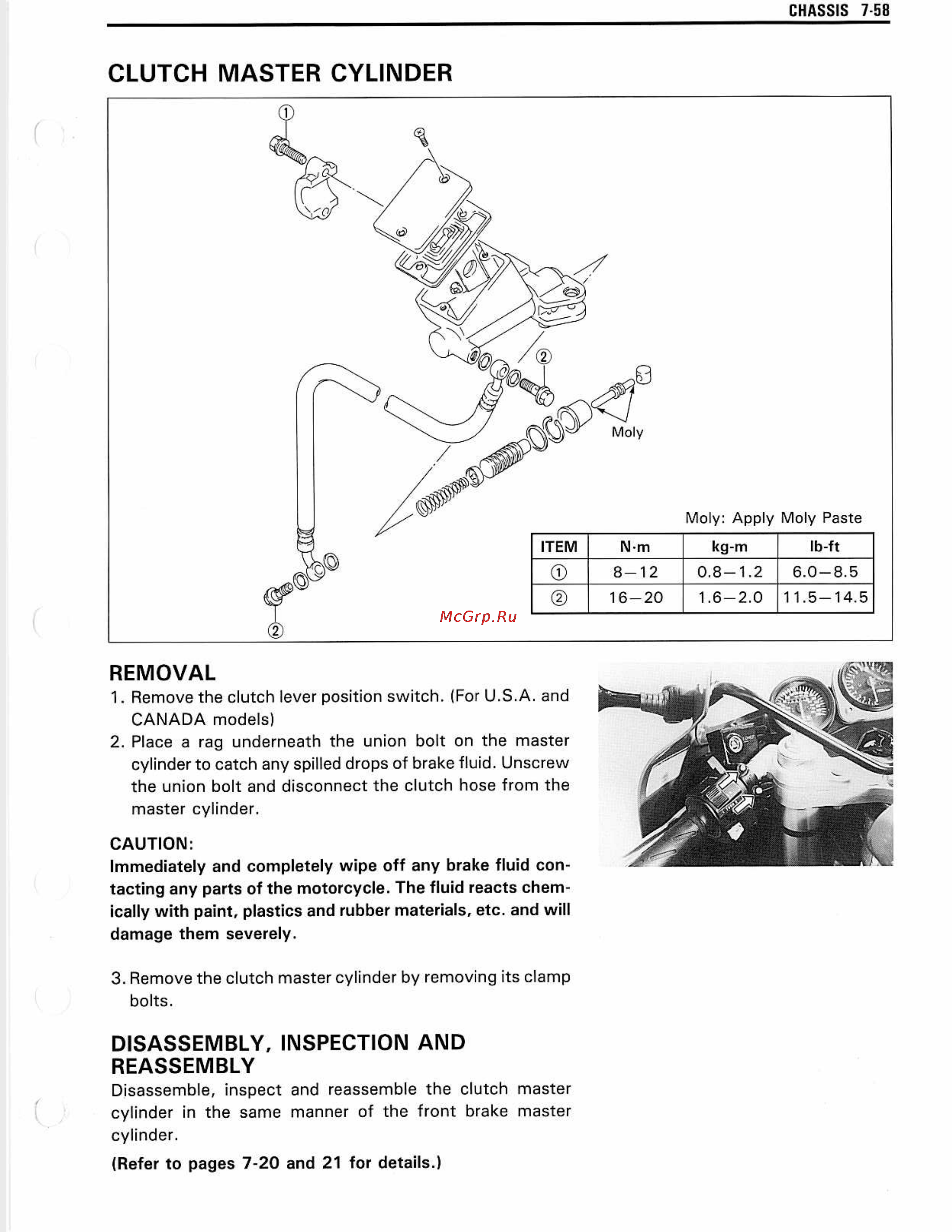 Suzuki GSX-R1100 (1993-1998) [241/380] Clutch master cylinder