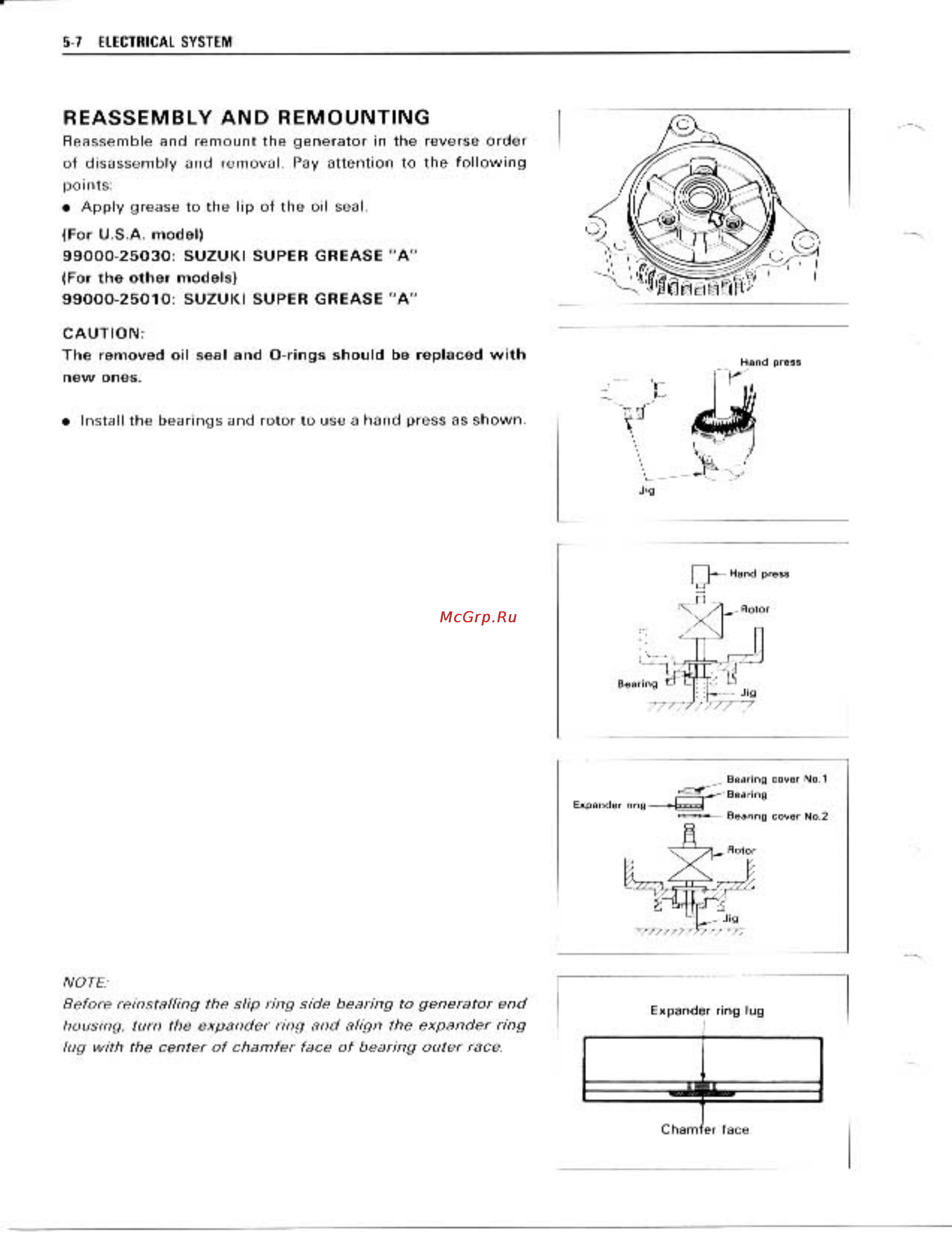 Suzuki GSX-R1100 (1989-1992) [134/358] Reassembly and remounting