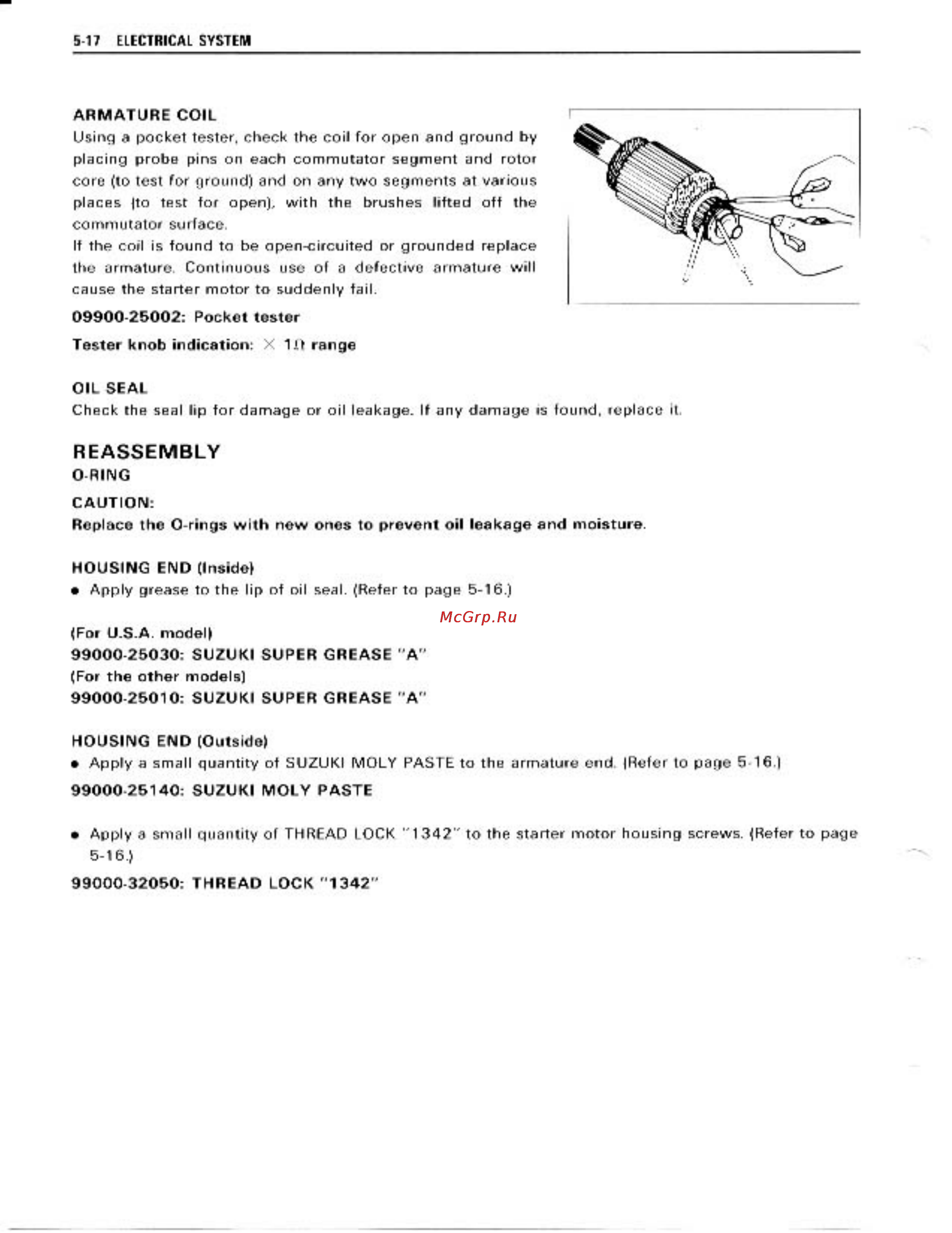 Suzuki GSX-R1100 (1989-1992) [144/358] Reassembly