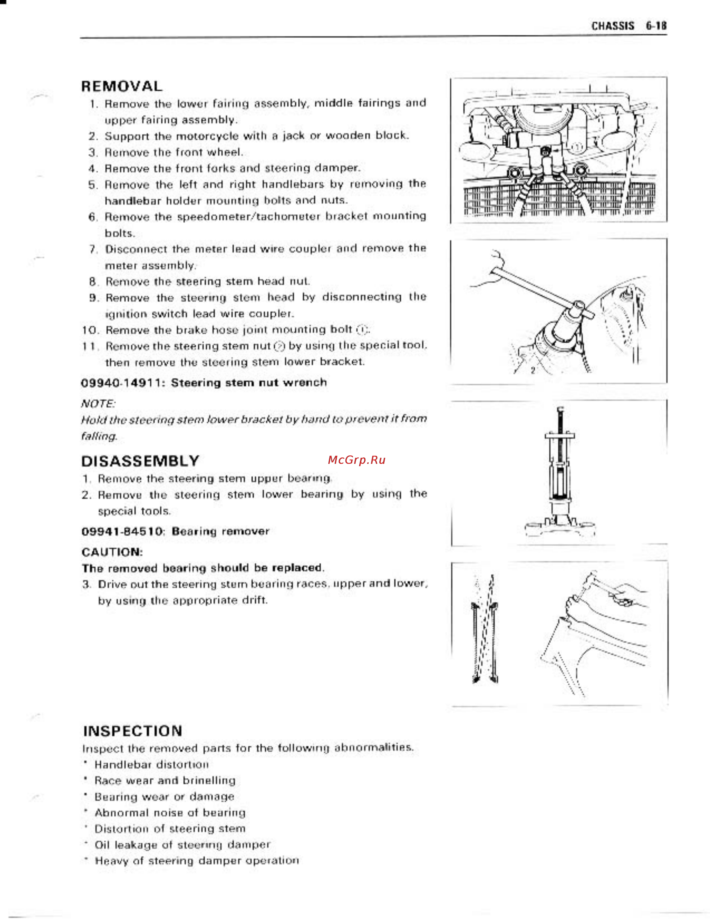 Suzuki GSX-R1100 (1989-1992) [176/358] Disassembly