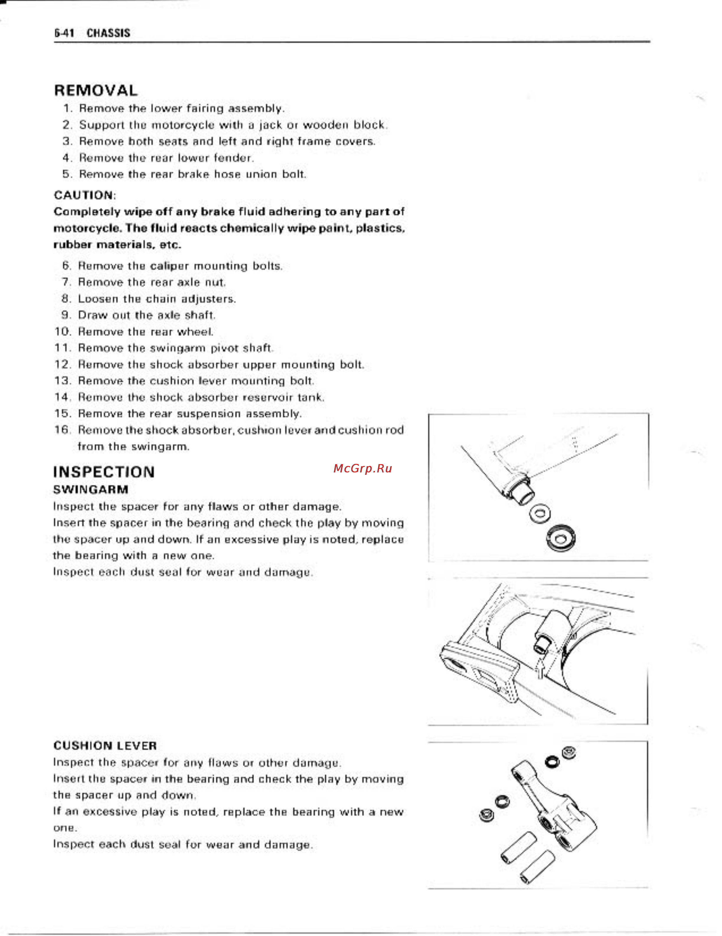 Suzuki GSX-R1100 (1989-1992) [199/358] Inspection
