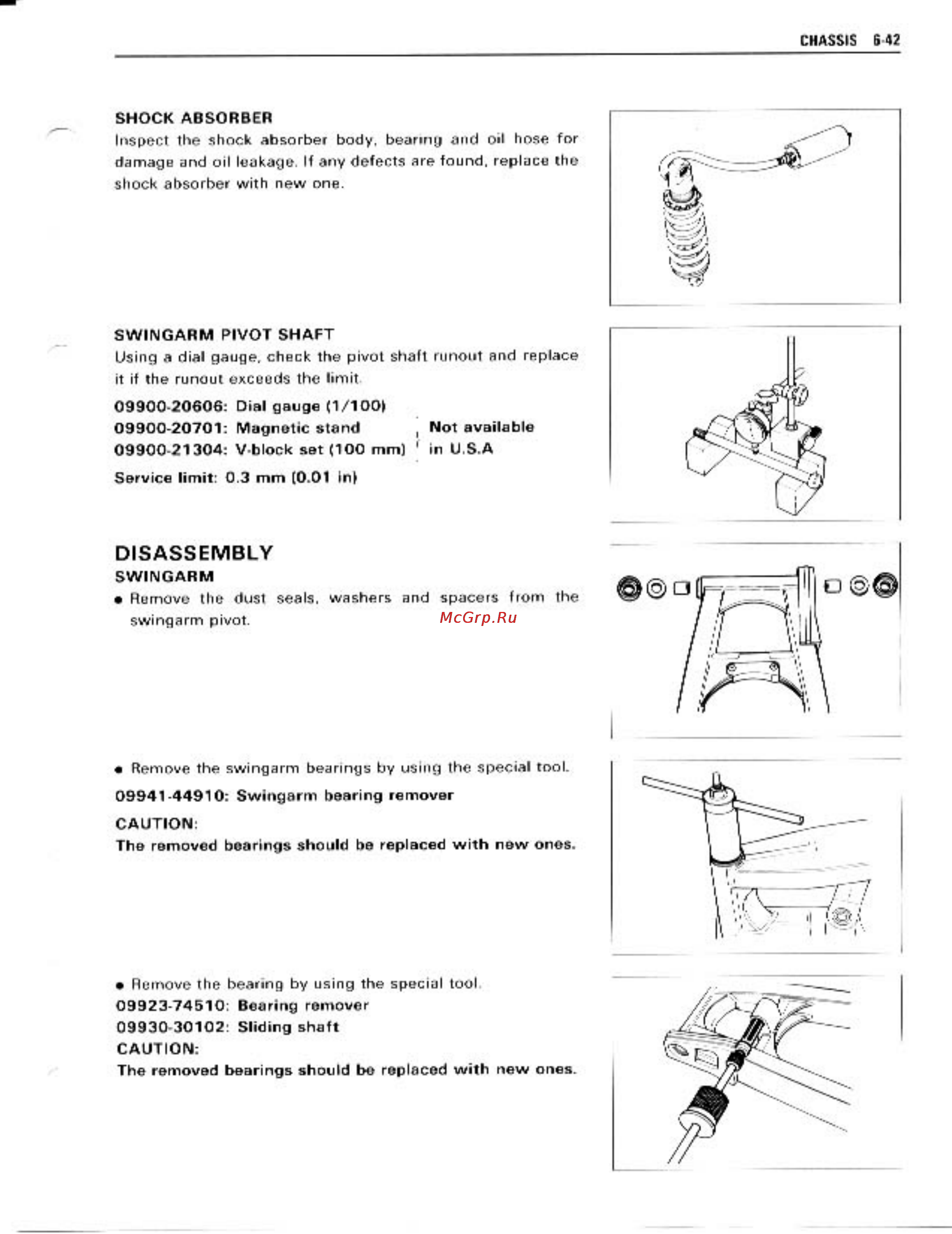 Suzuki GSX-R1100 (1989-1992) [200/358] Disassembly