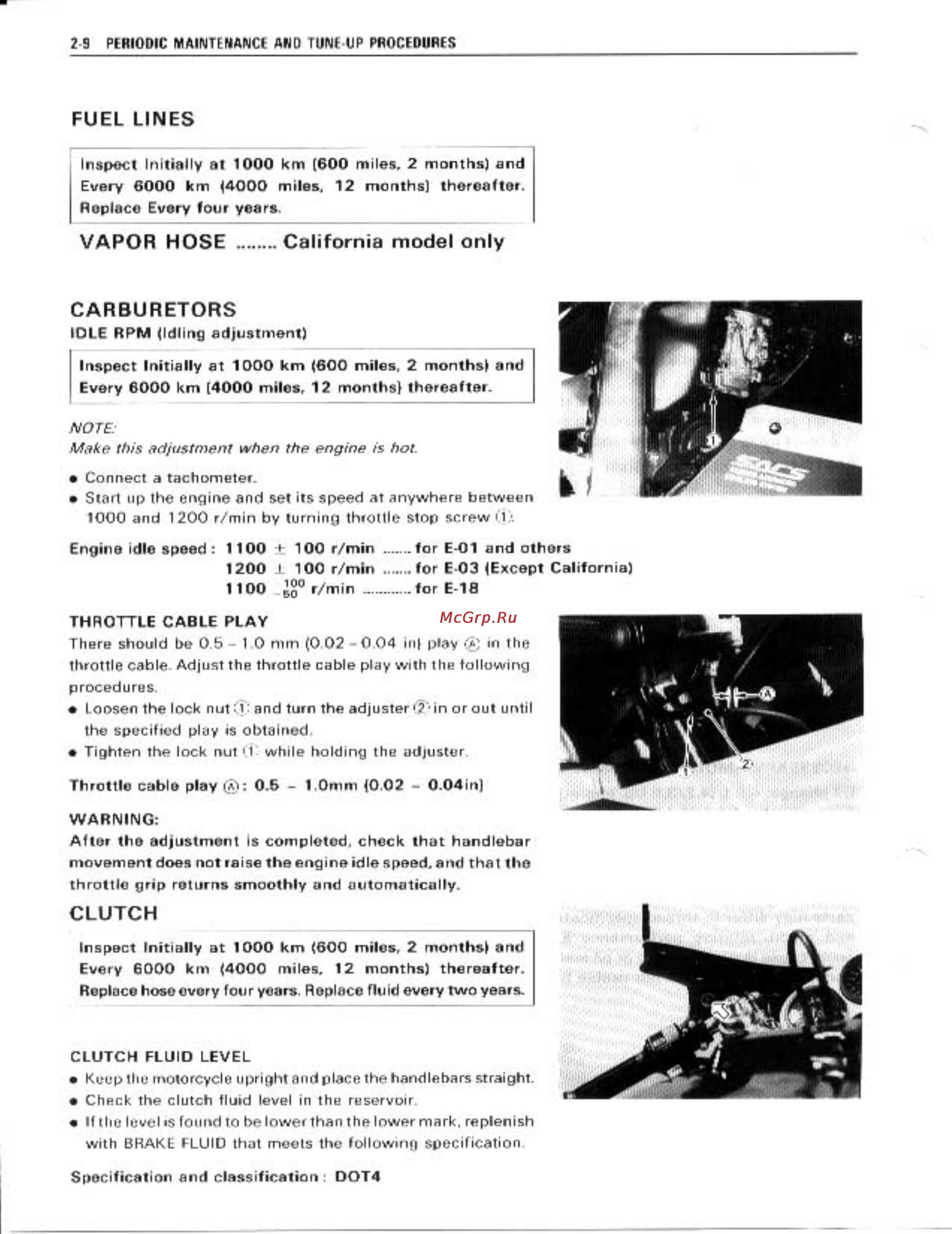 Suzuki GSX-R1100 (1989-1992) [23/358] Fuel lines