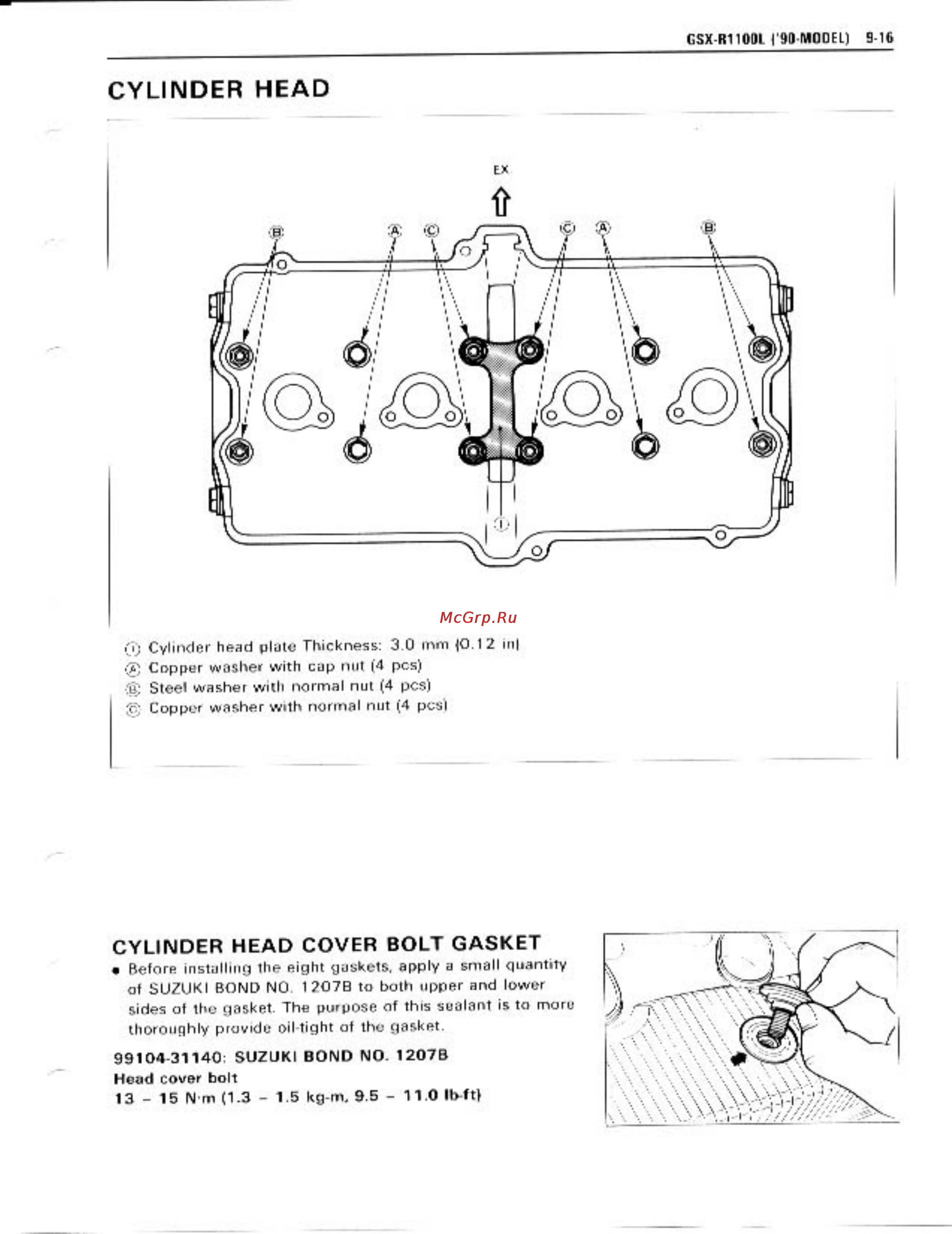 Suzuki GSX-R1100 (1989-1992) [270/358] Cylinder head
