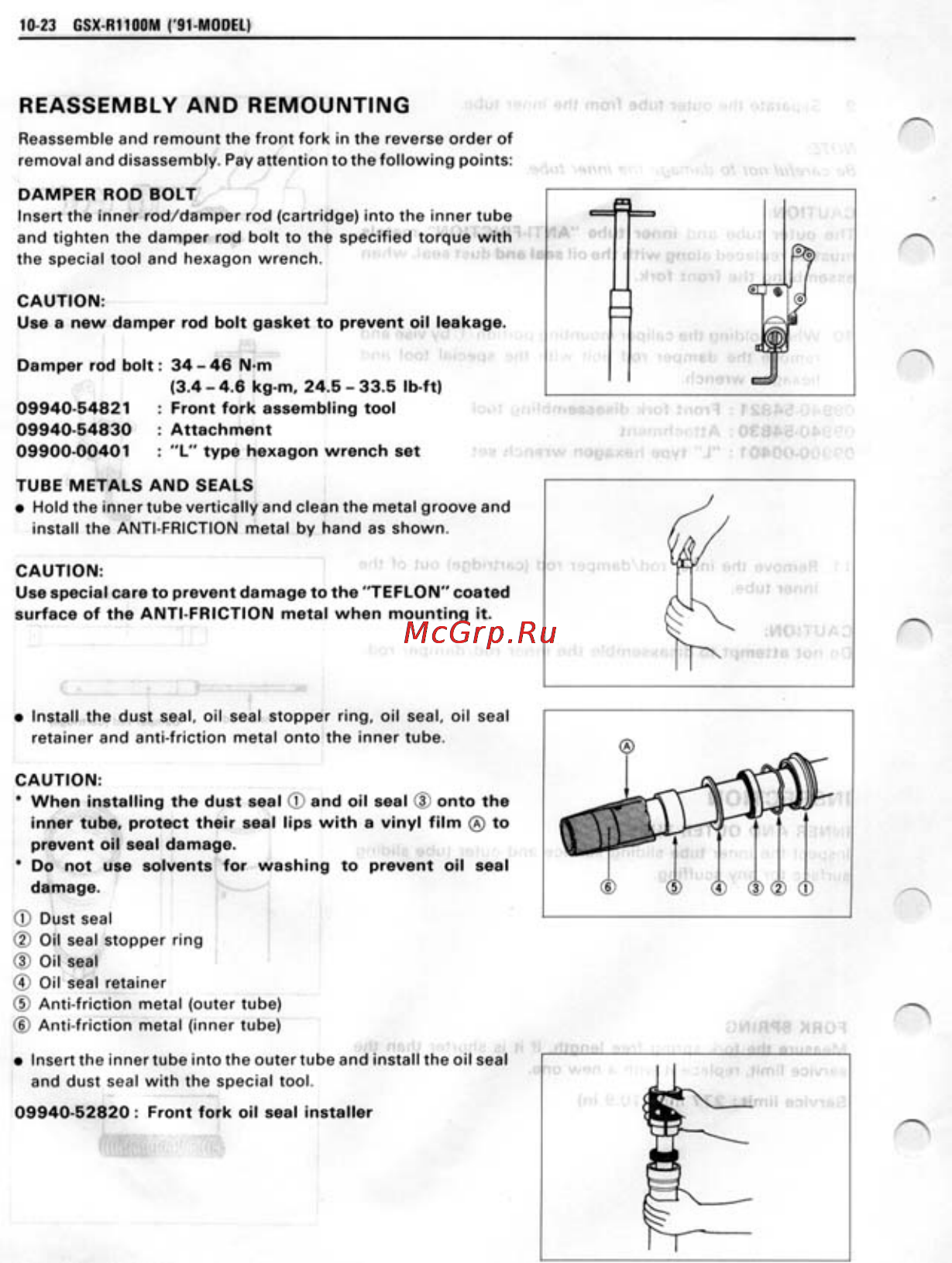 Suzuki GSX-R1100 (1989-1992) [304/358] Reassembly and remounting