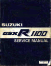 Suzuki GSX-R1100 (1986-1988) Инструкция по эксплуатации