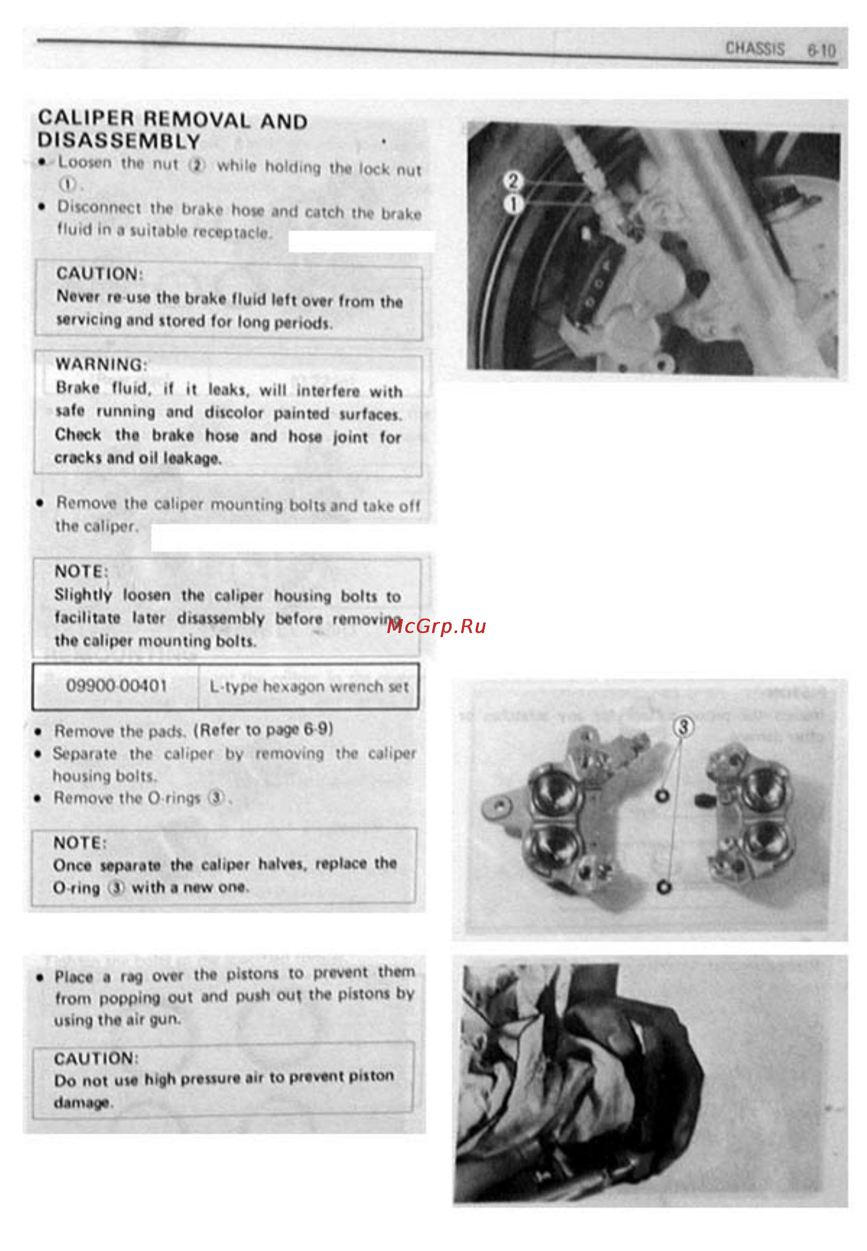 Suzuki GSX-R1100 (1986-1988) [177/295] Caliper removal and disassembly