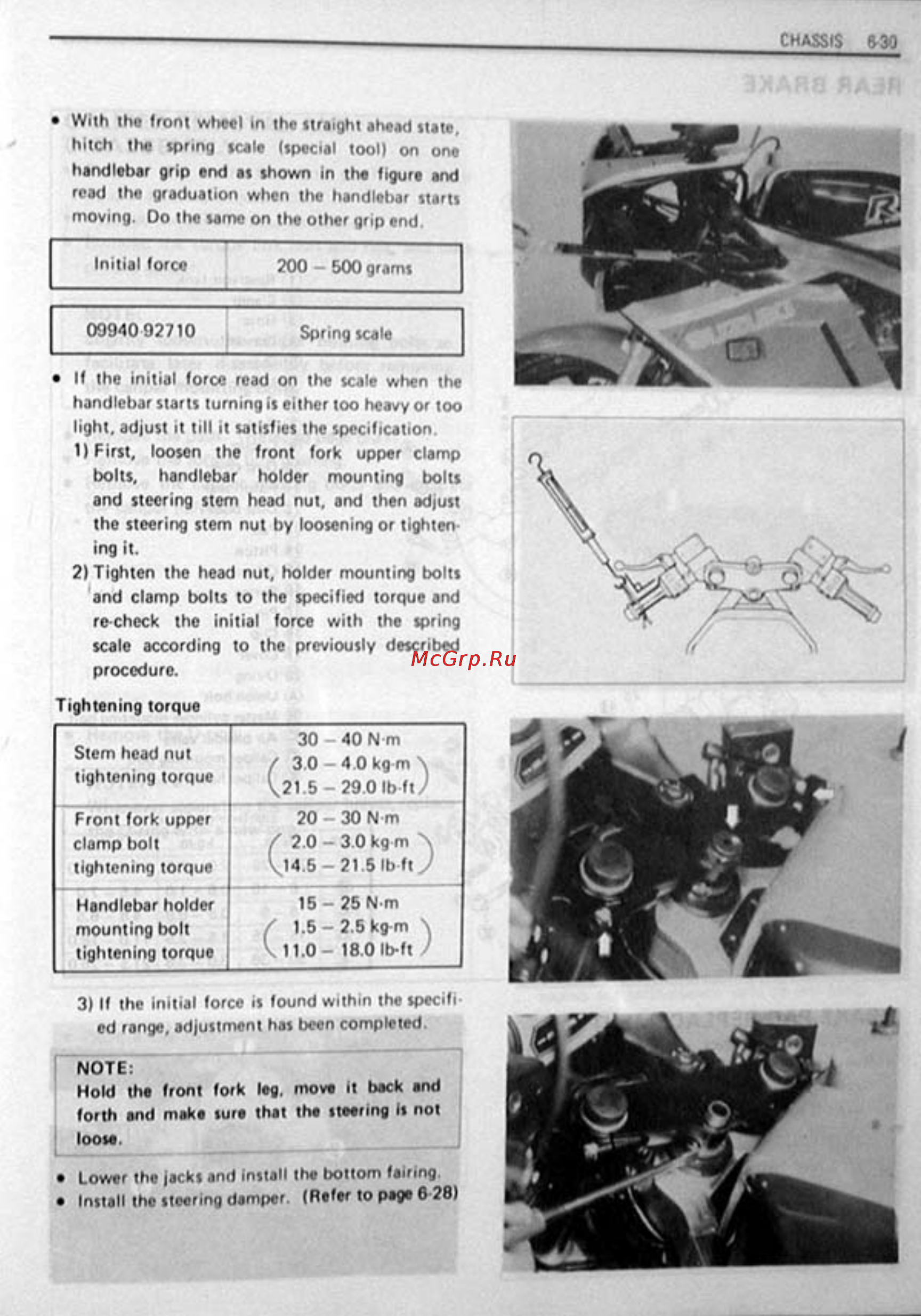 Suzuki GSX-R1100 (1986-1988) Инструкция по эксплуатации онлайн [197/295] 114721