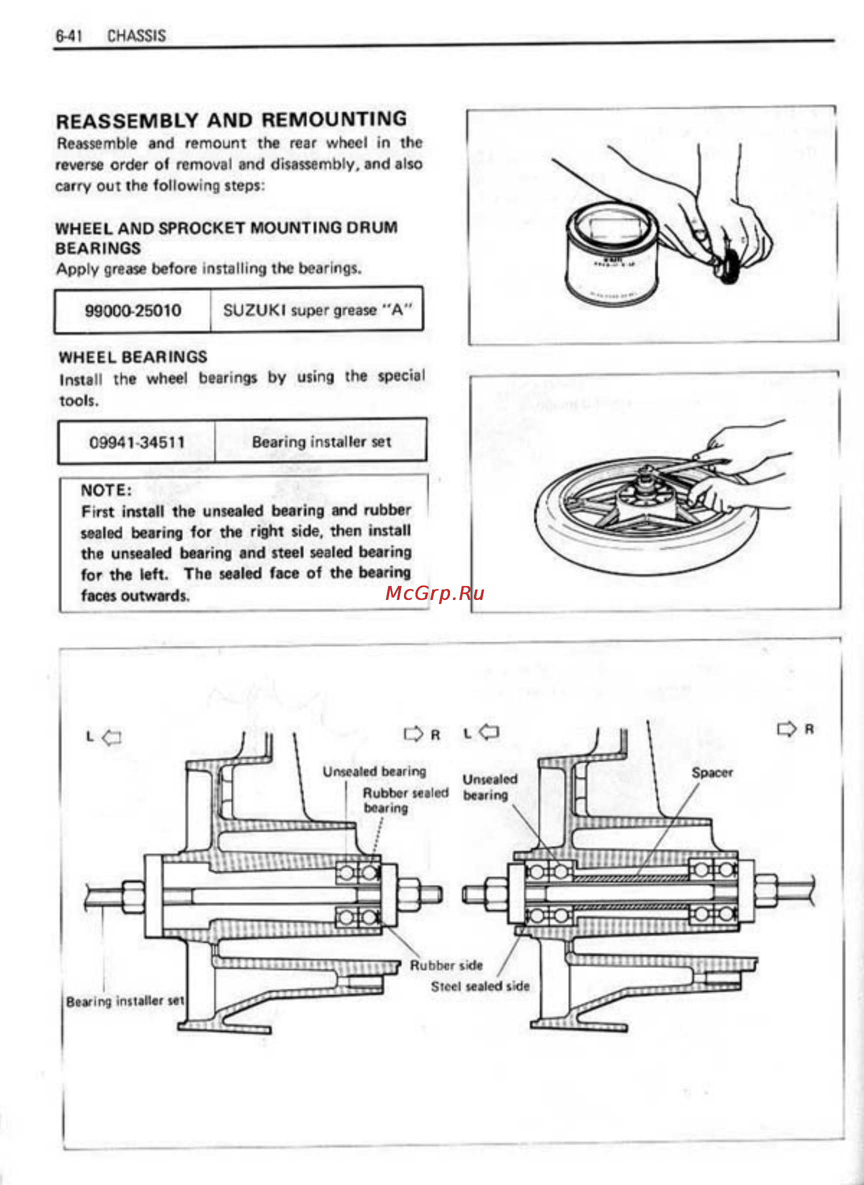Suzuki GSX-R1100 (1986-1988) [208/295] Reassembly and remounting