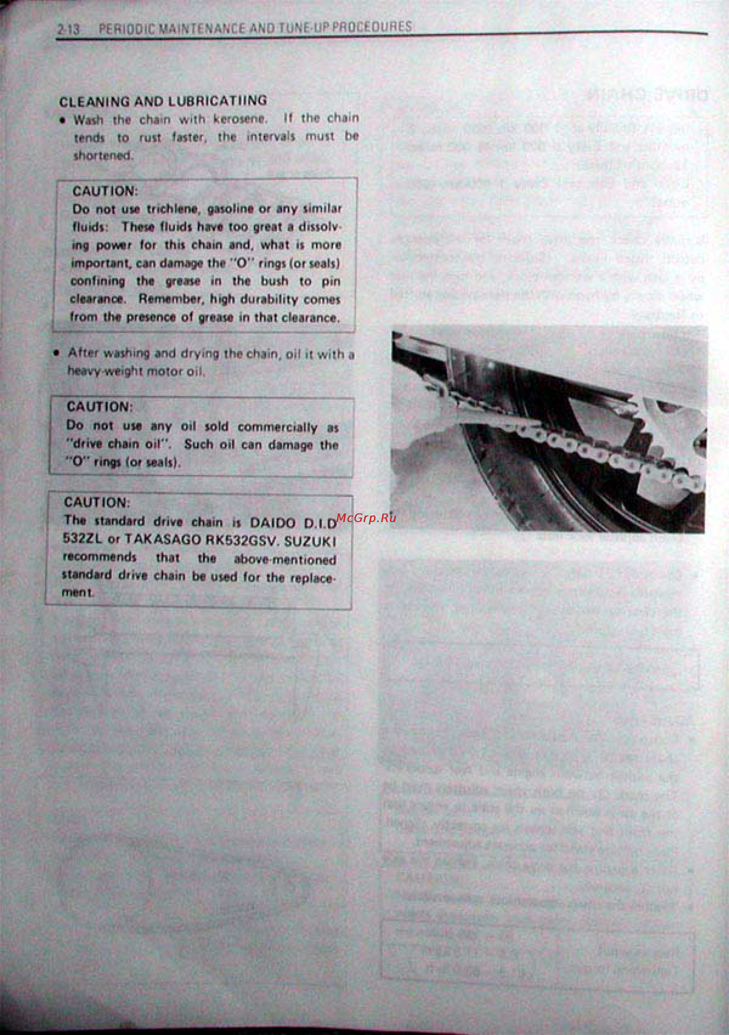Suzuki GSX-R1100 (1986-1988) [27/295] Caution