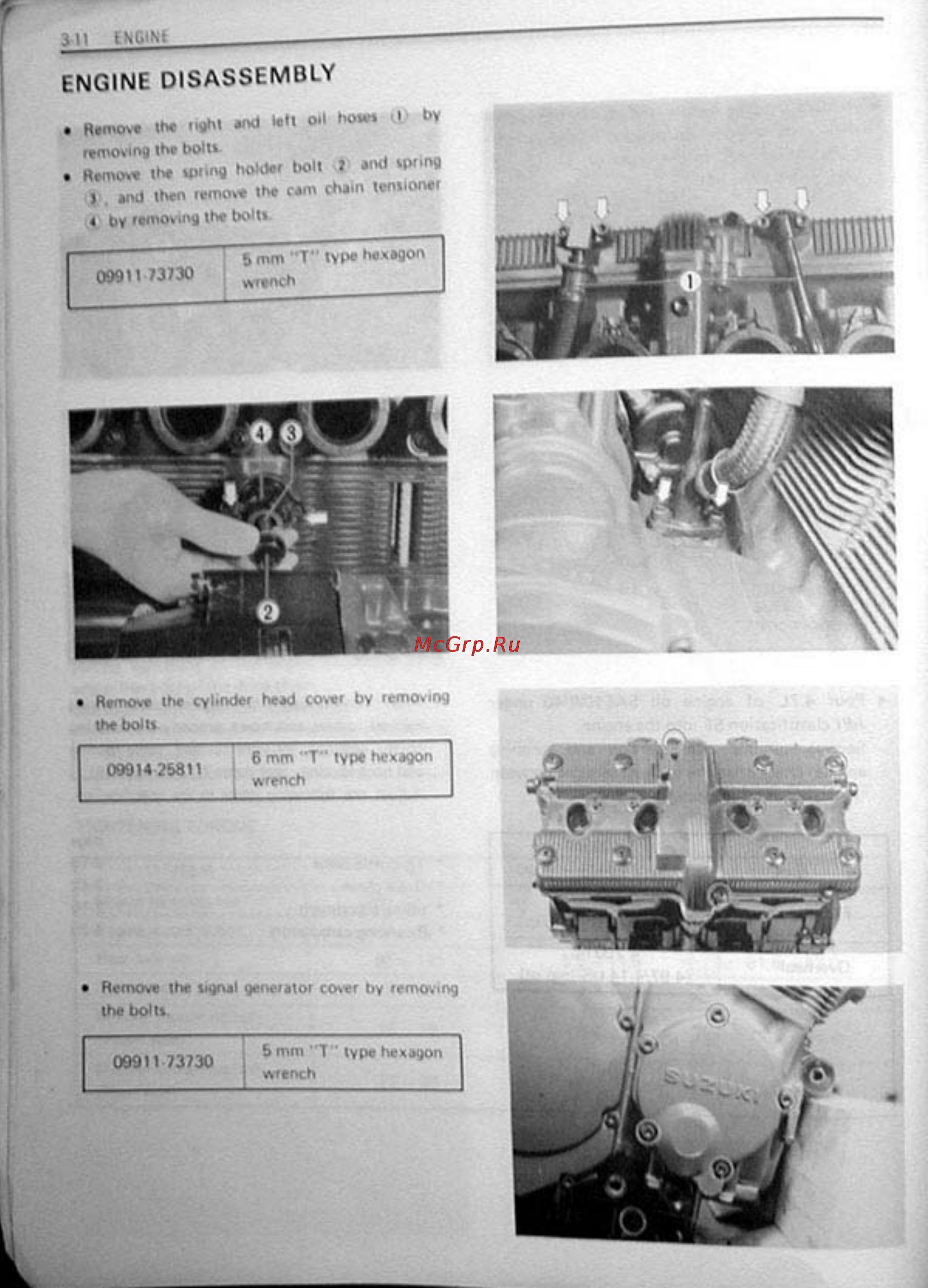 Suzuki GSX-R1100 (1986-1988) [46/295] Engine disassembly