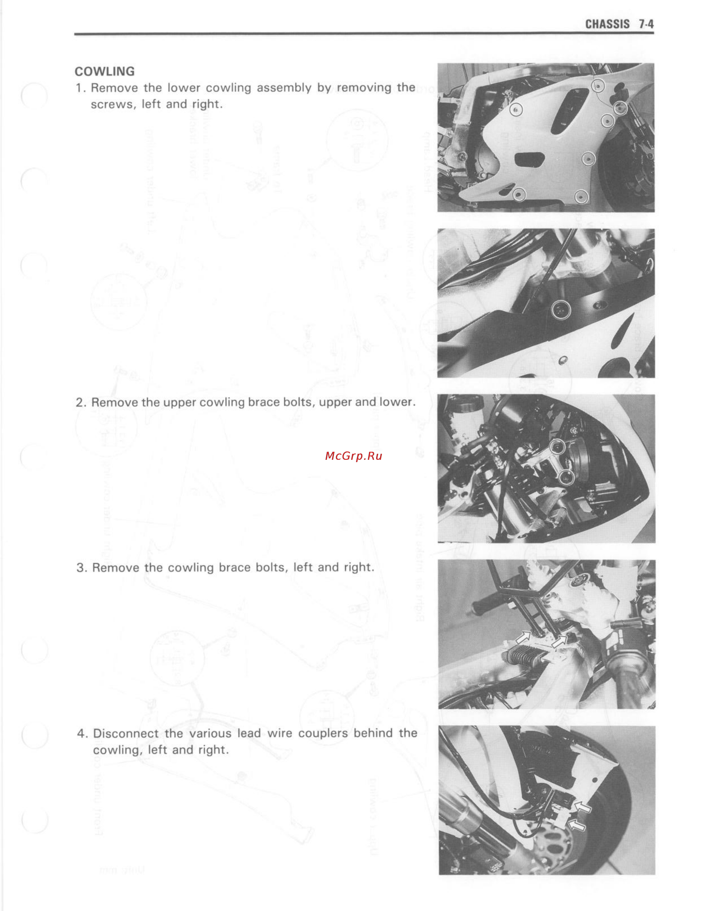 Suzuki GSX-R750 (1993-1995) Инструкция по эксплуатации онлайн [183/352] 114725