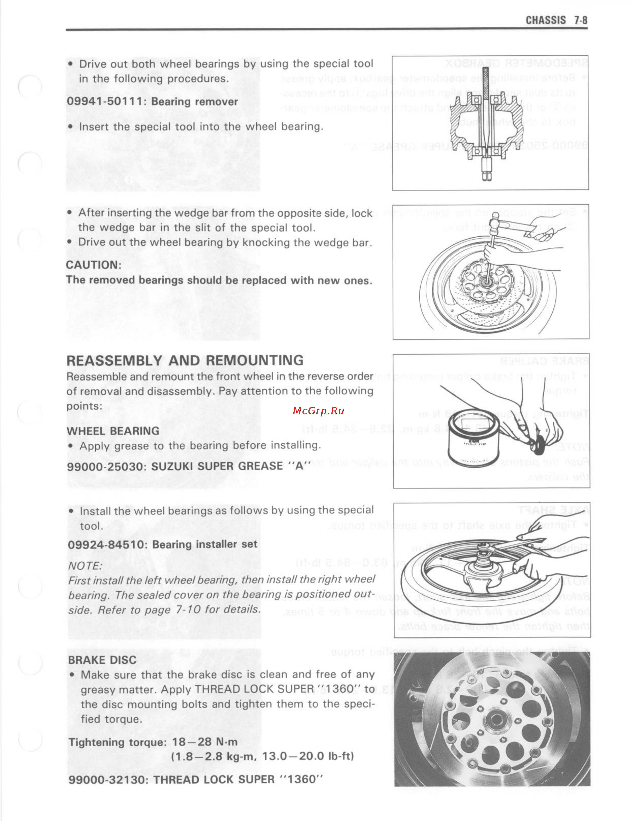 Suzuki GSX-R750 (1993-1995) [187/352] Reassembly and remounting